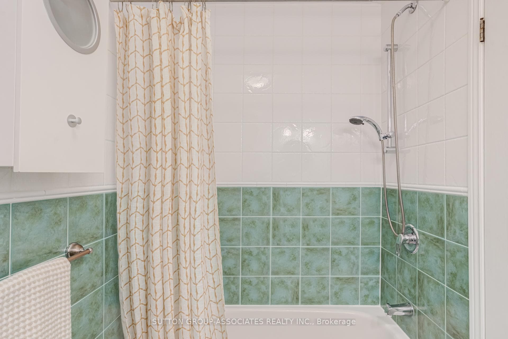 second floor full bath