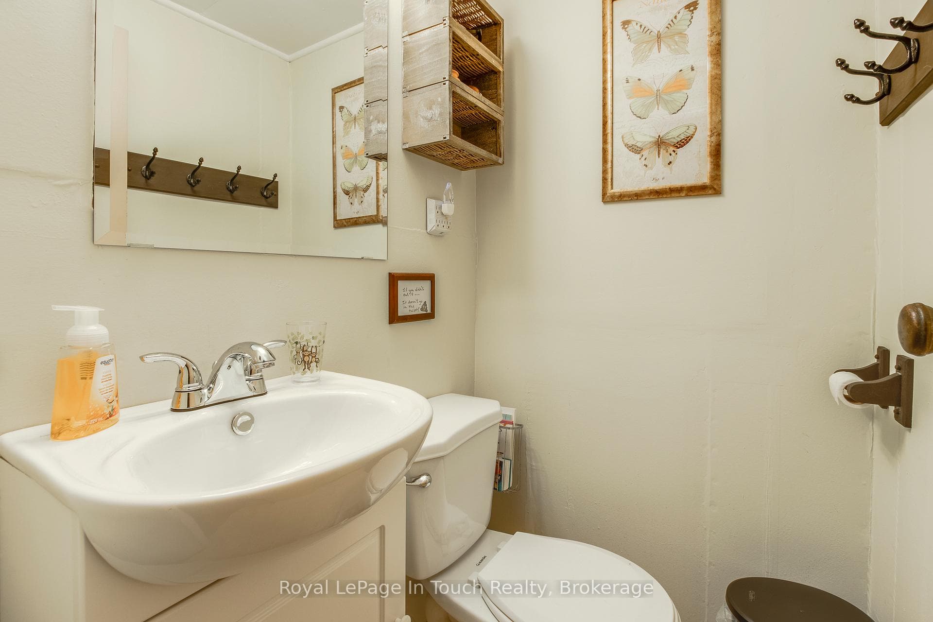9 EARLDOM Boulevard photo 17