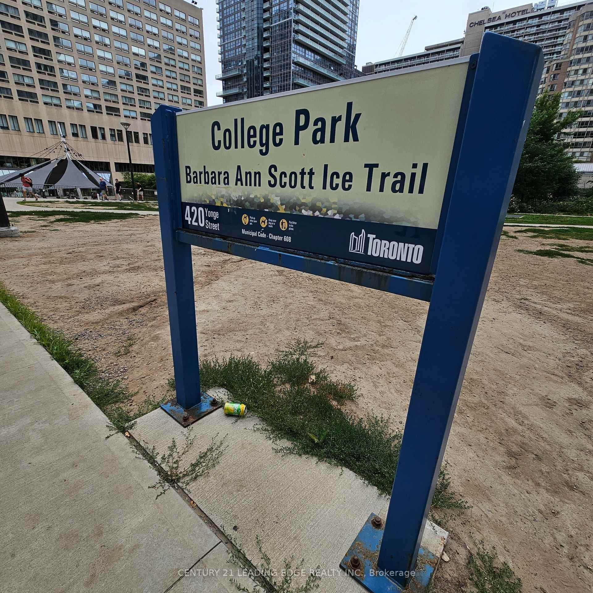 College Park area
