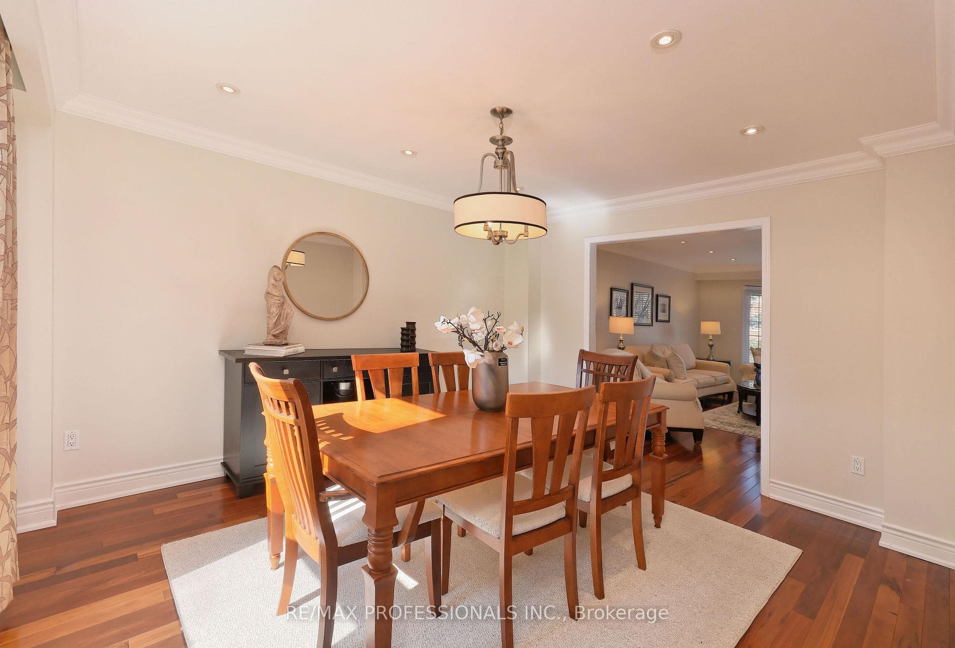 1666 Copseholm Trail photo 12