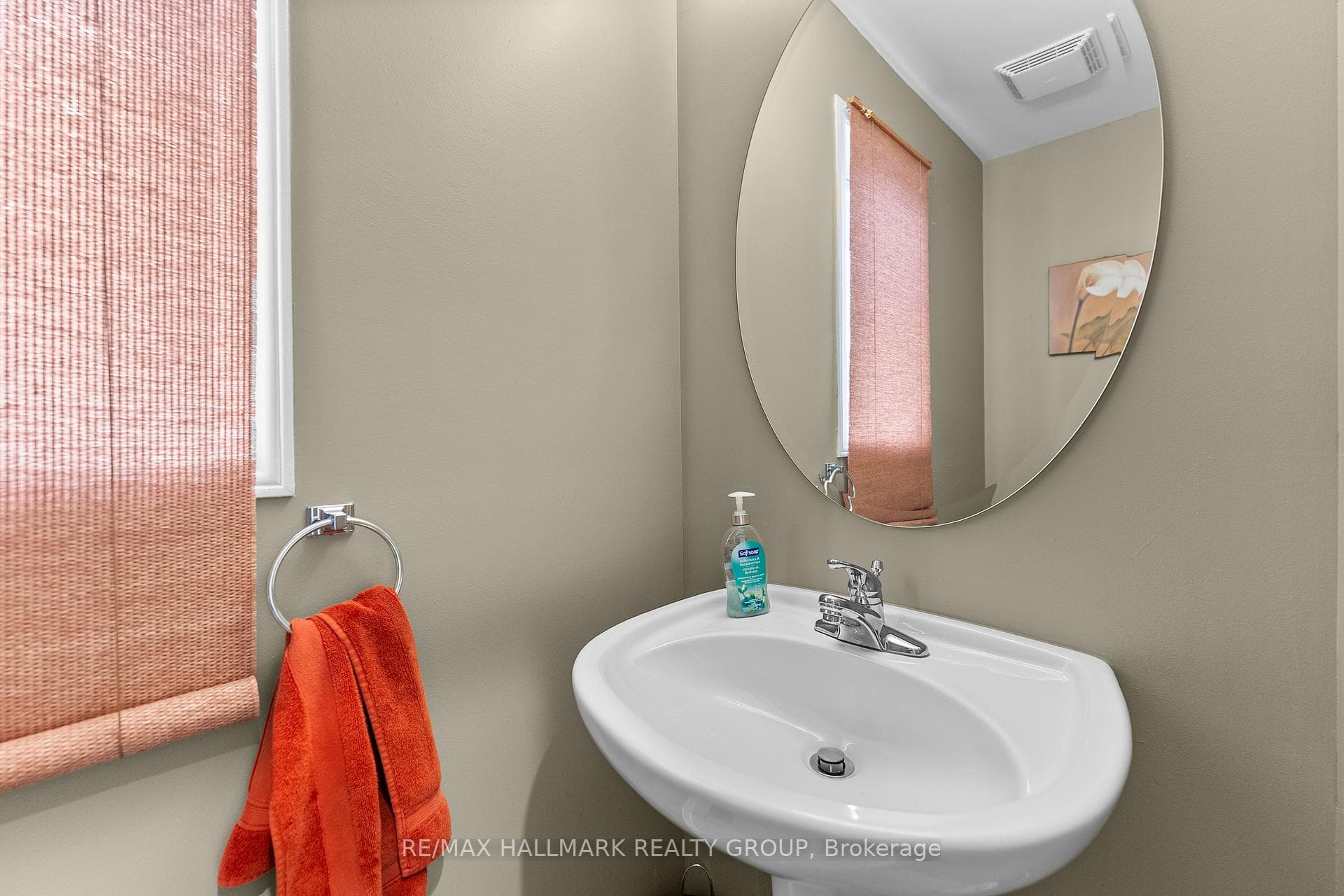2250 Silverado Crescent photo 11