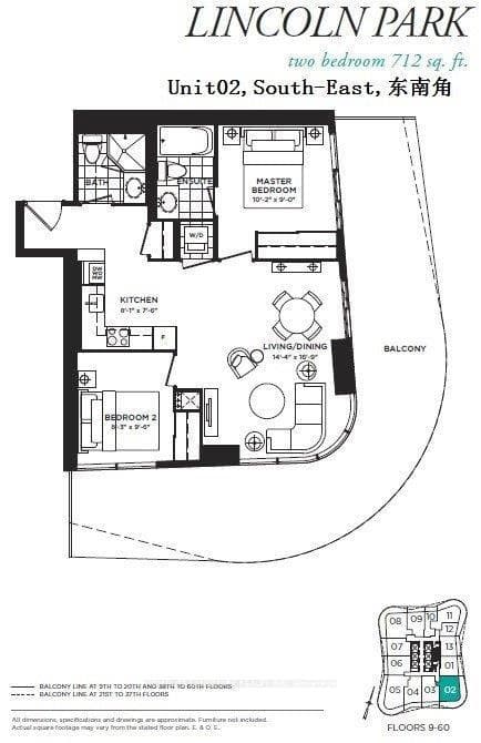 11 Wellesley Street Unit 4102 photo 7