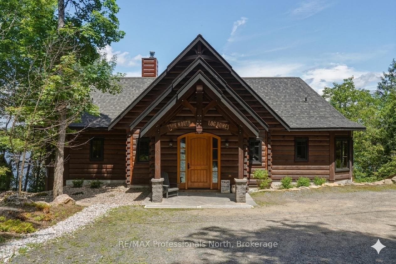 1666 Beaumont Drive photo 3
