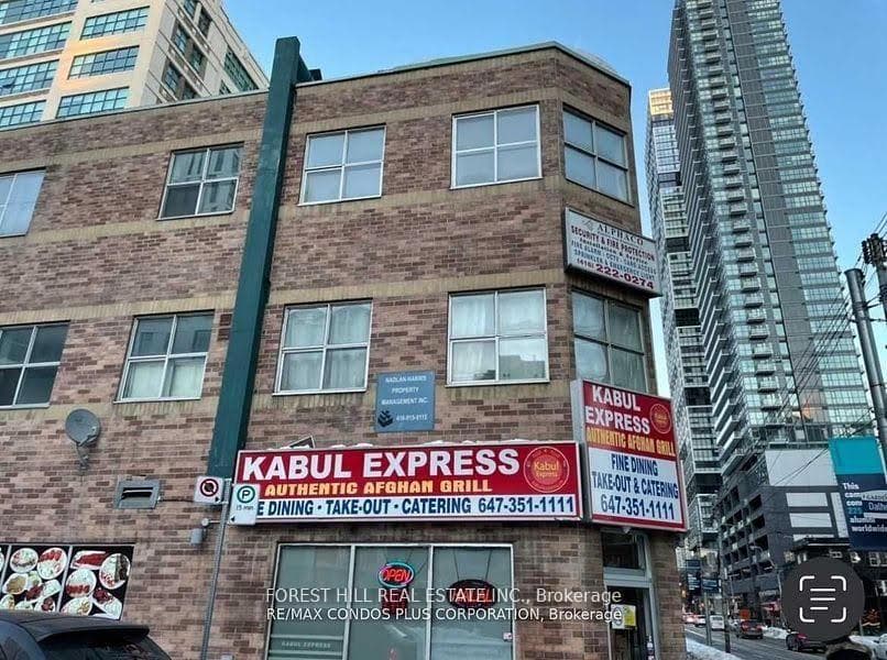126 Dundas Street Unit 301 photo 1