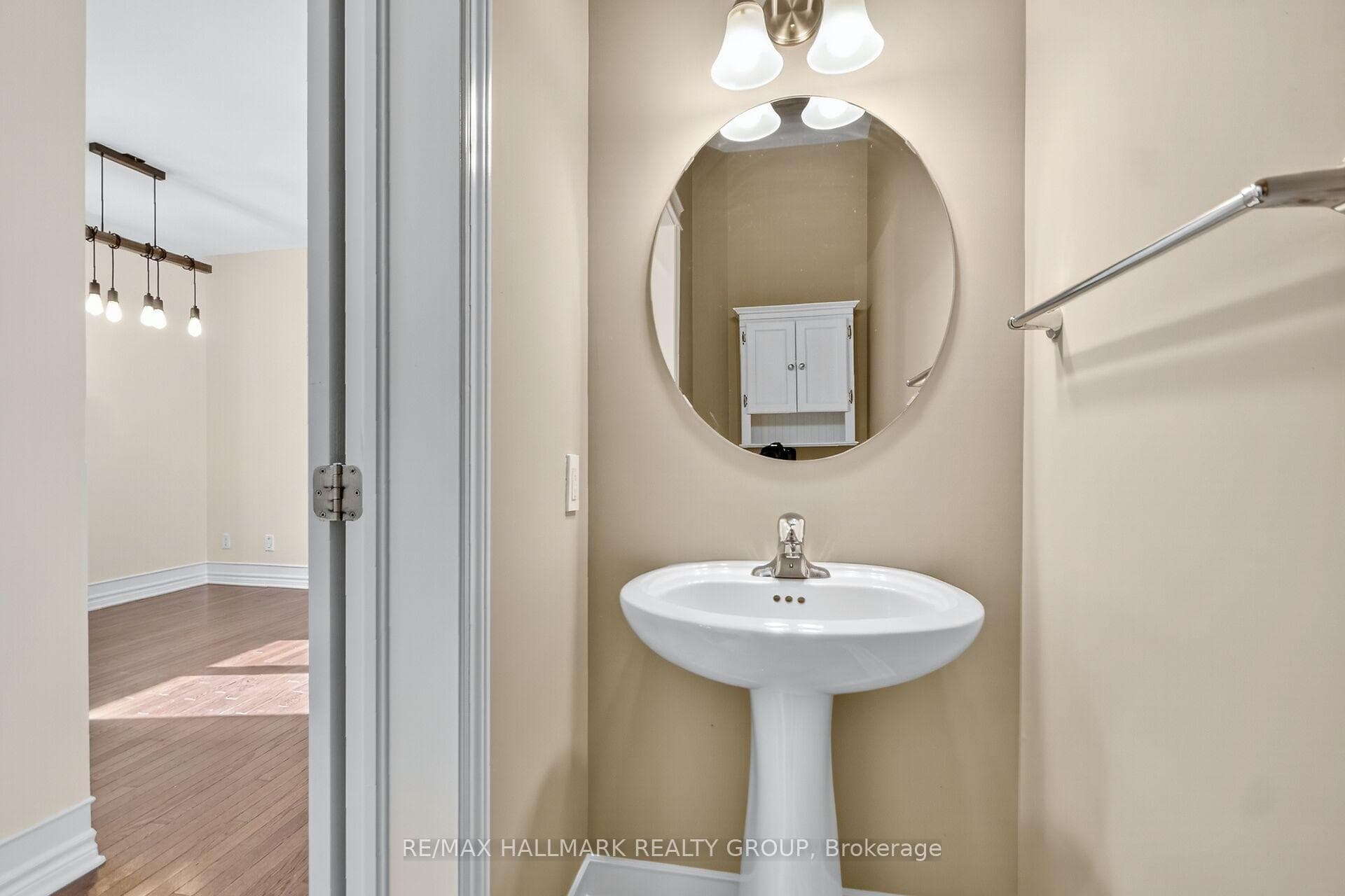 Main floor powder room