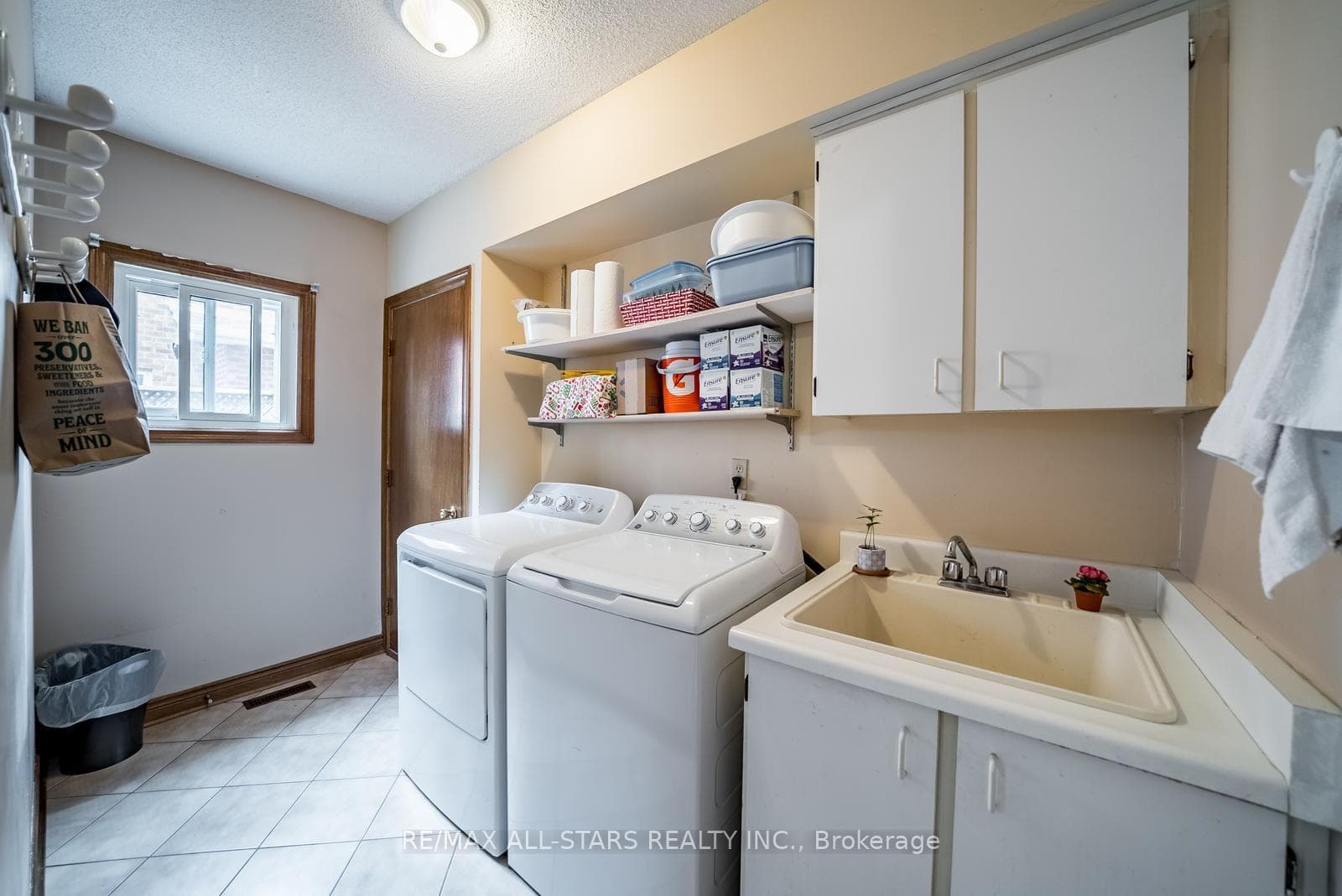112 Jimston Drive photo 18