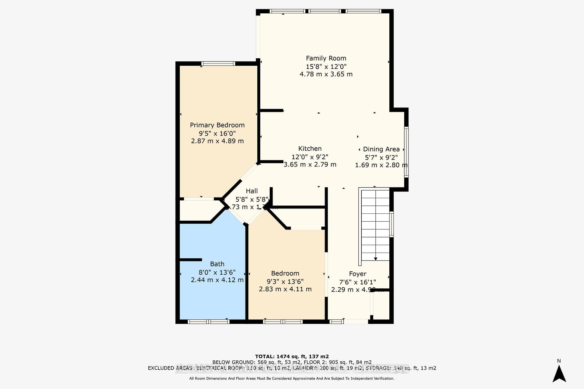 43 Cottonwood Drive photo 33