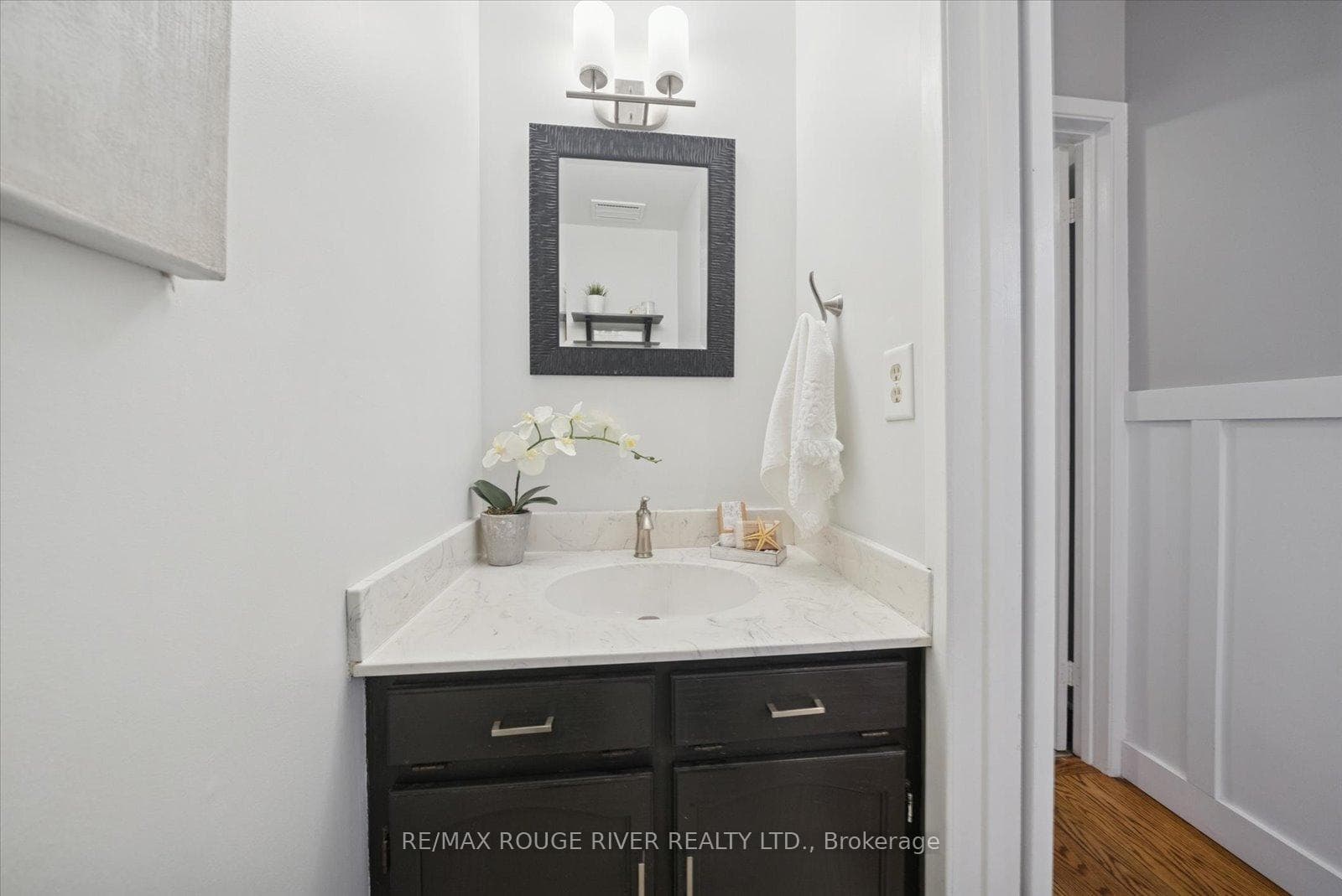 Main floor Powder Room