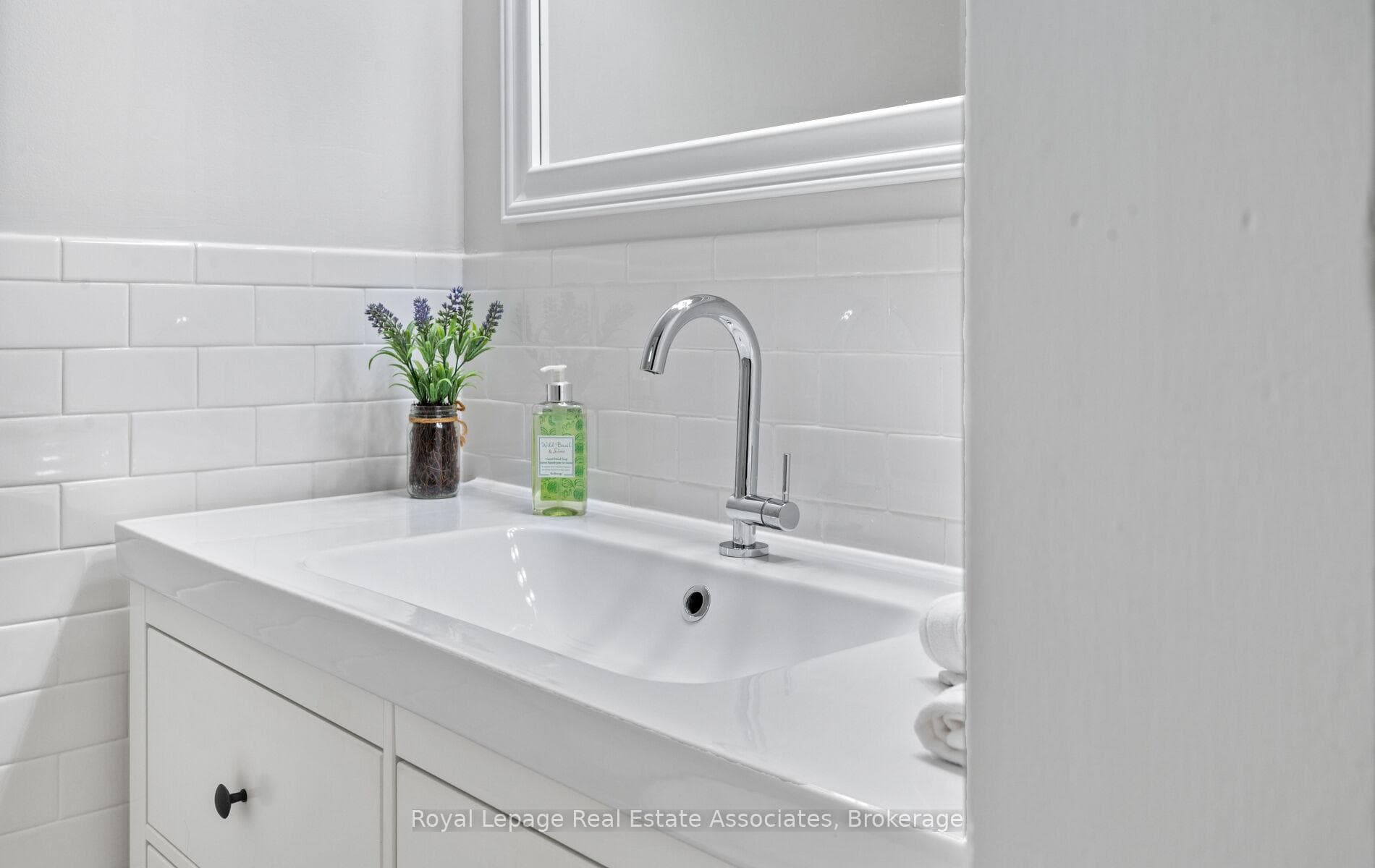 Ensuite in the Primary Bedroom