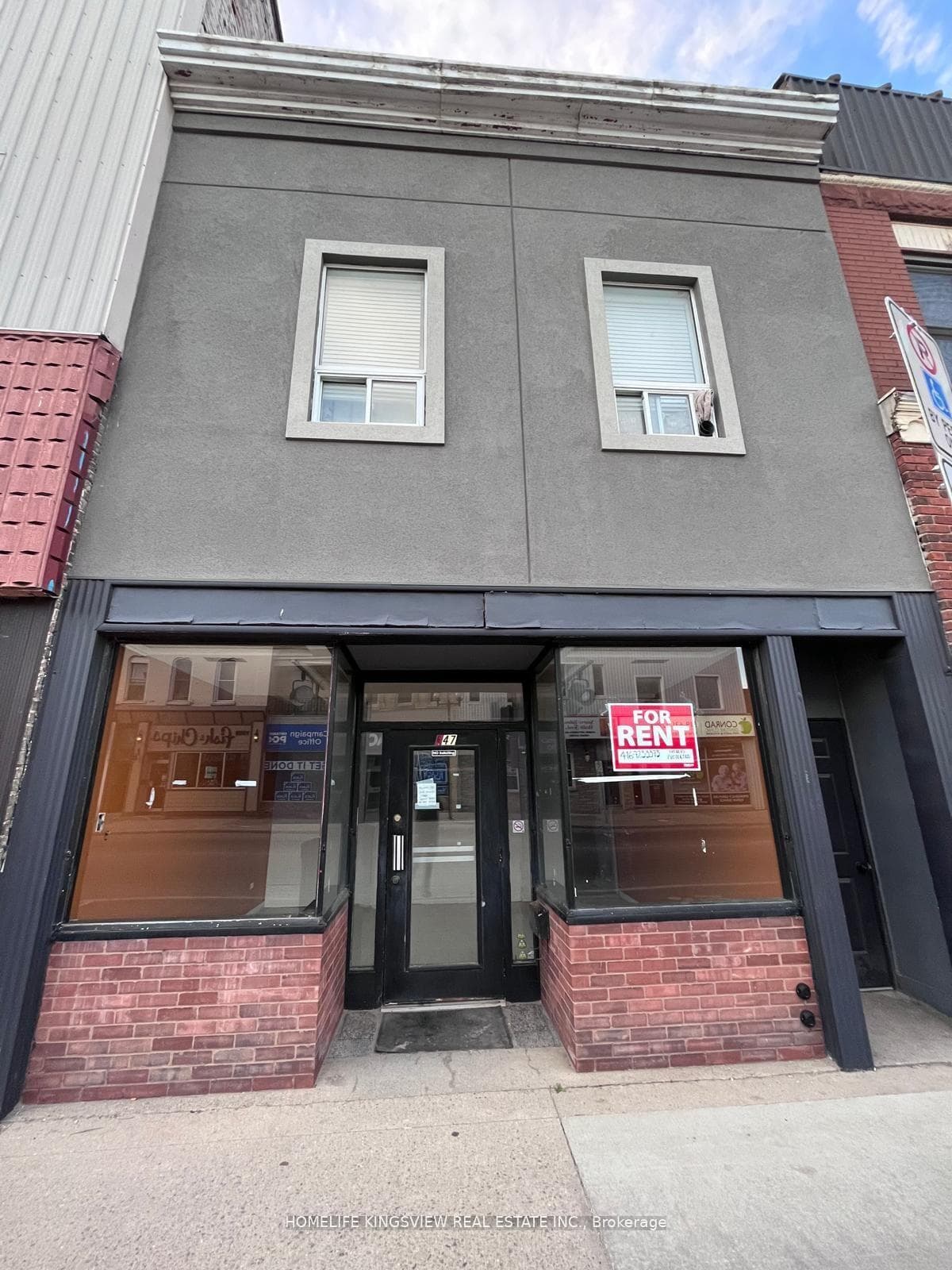 647 Talbot Street photo 2