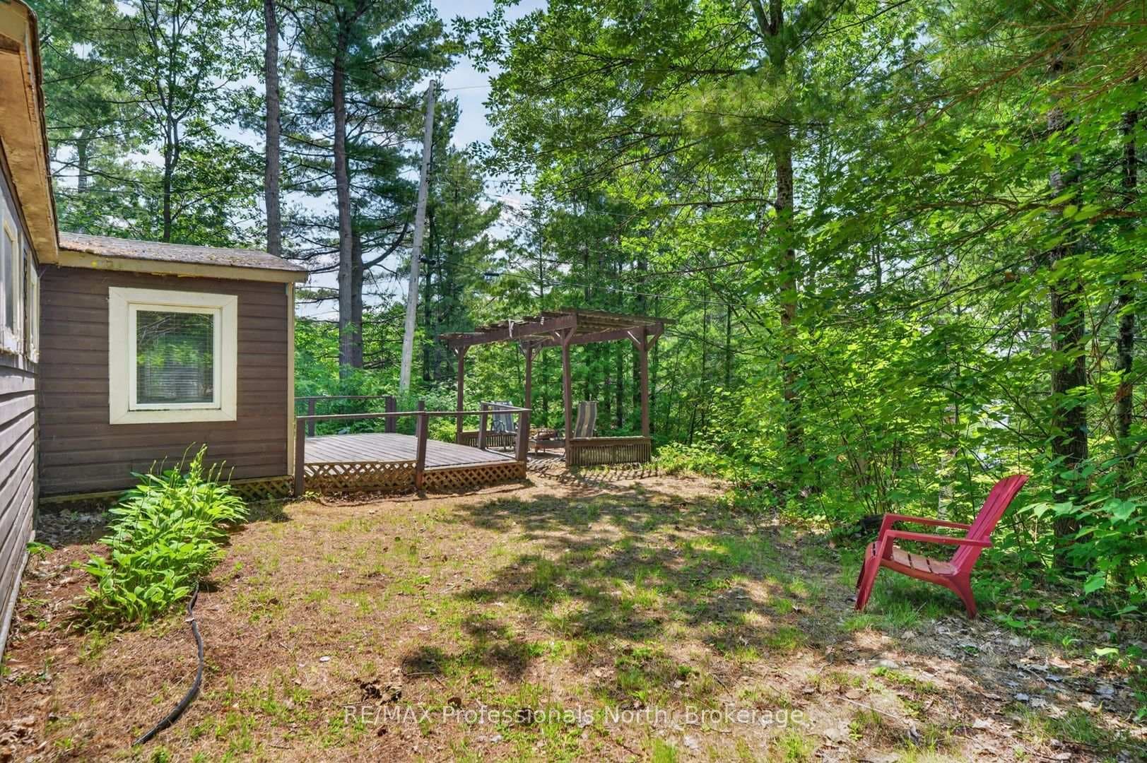 1032 Gazebo Lane photo 23