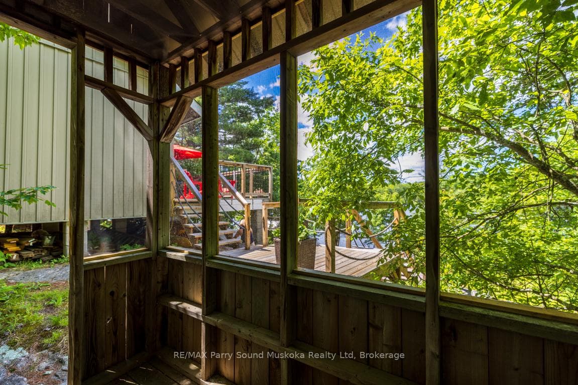 Screened in Gazebo