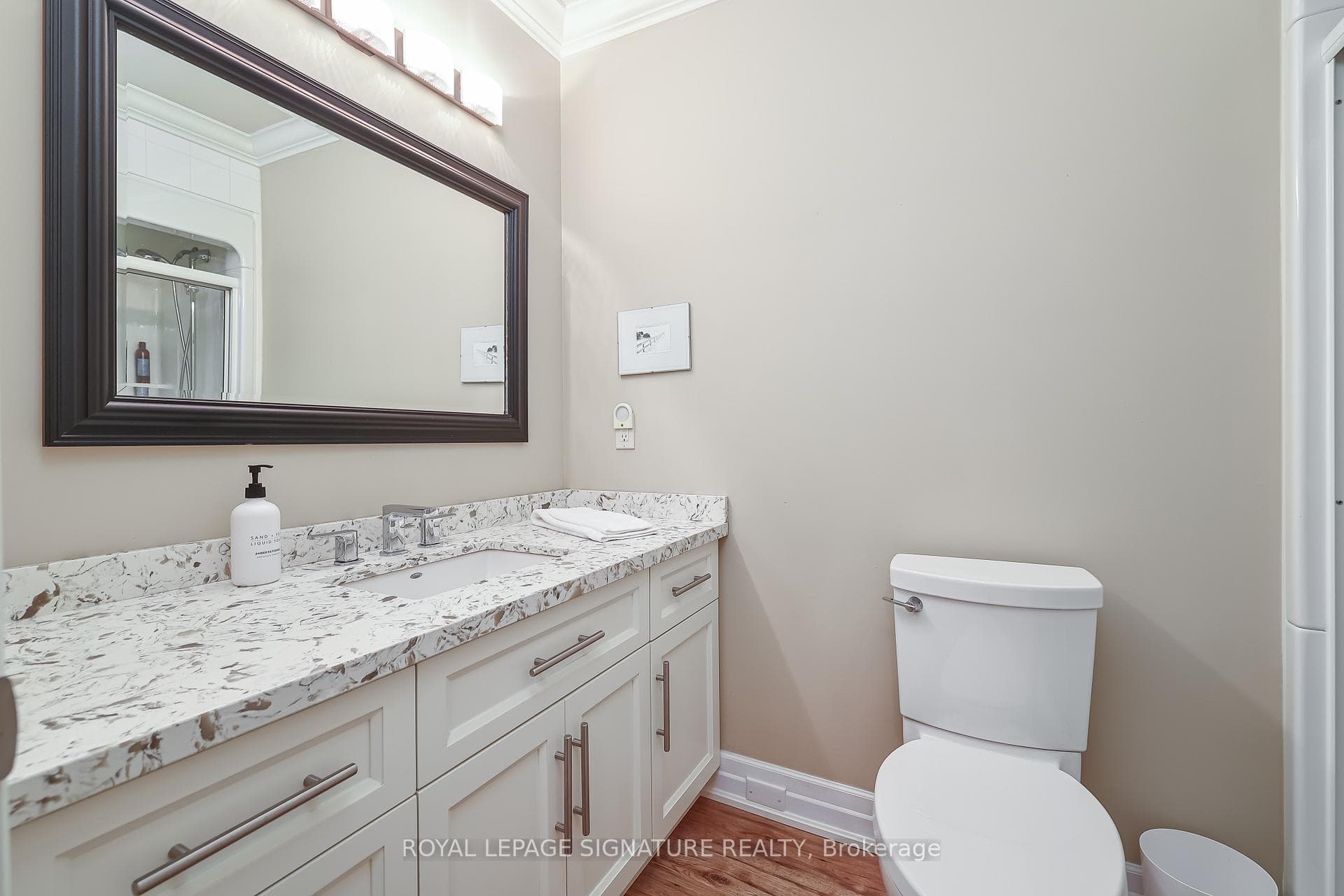 19-51 Laguna Pkwy - 2nd flr, Main bathroom