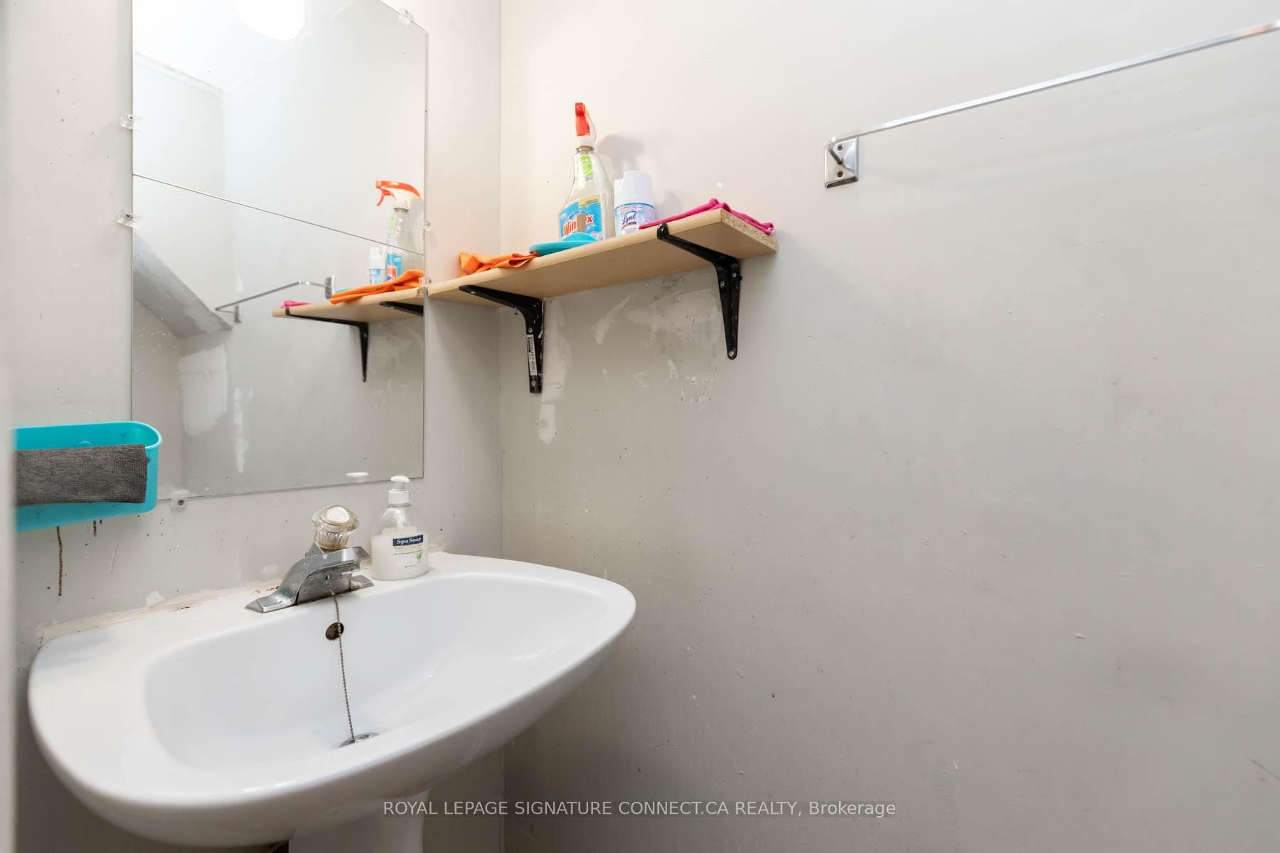powder room
