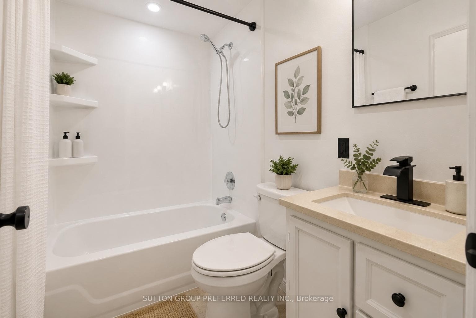 Main Floor Bathroom - Virtually Staged