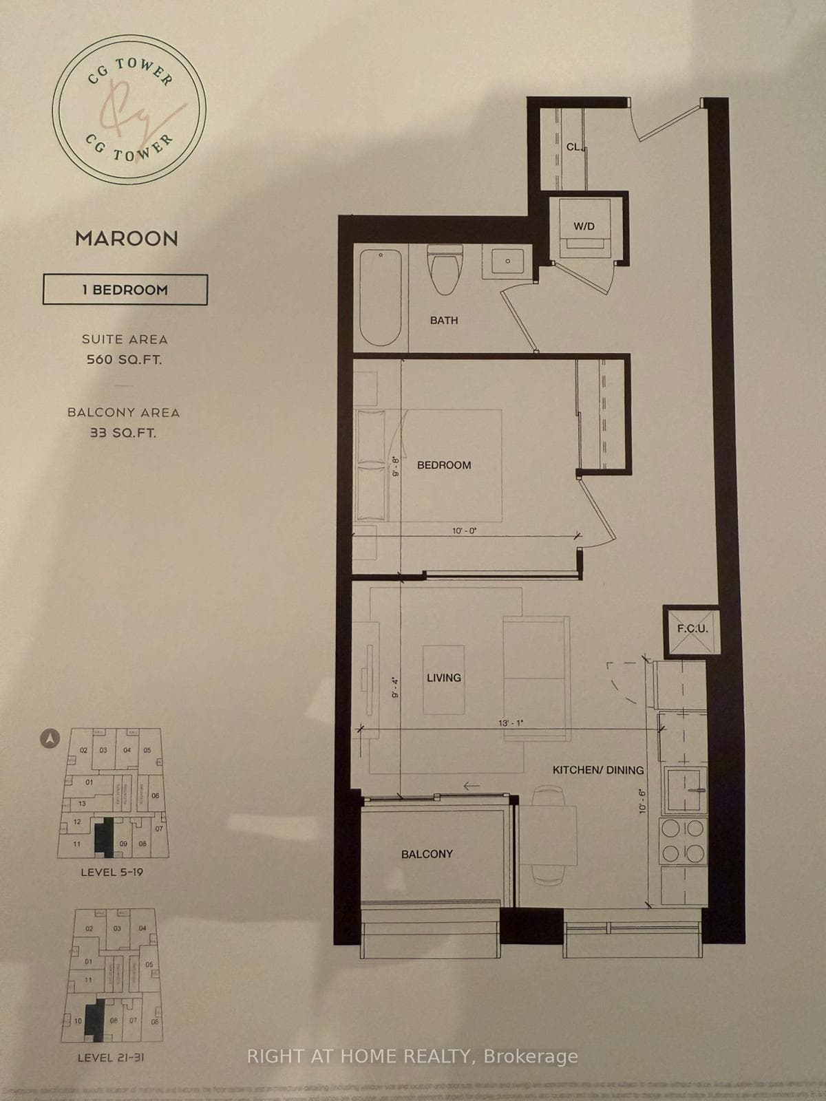 Layout