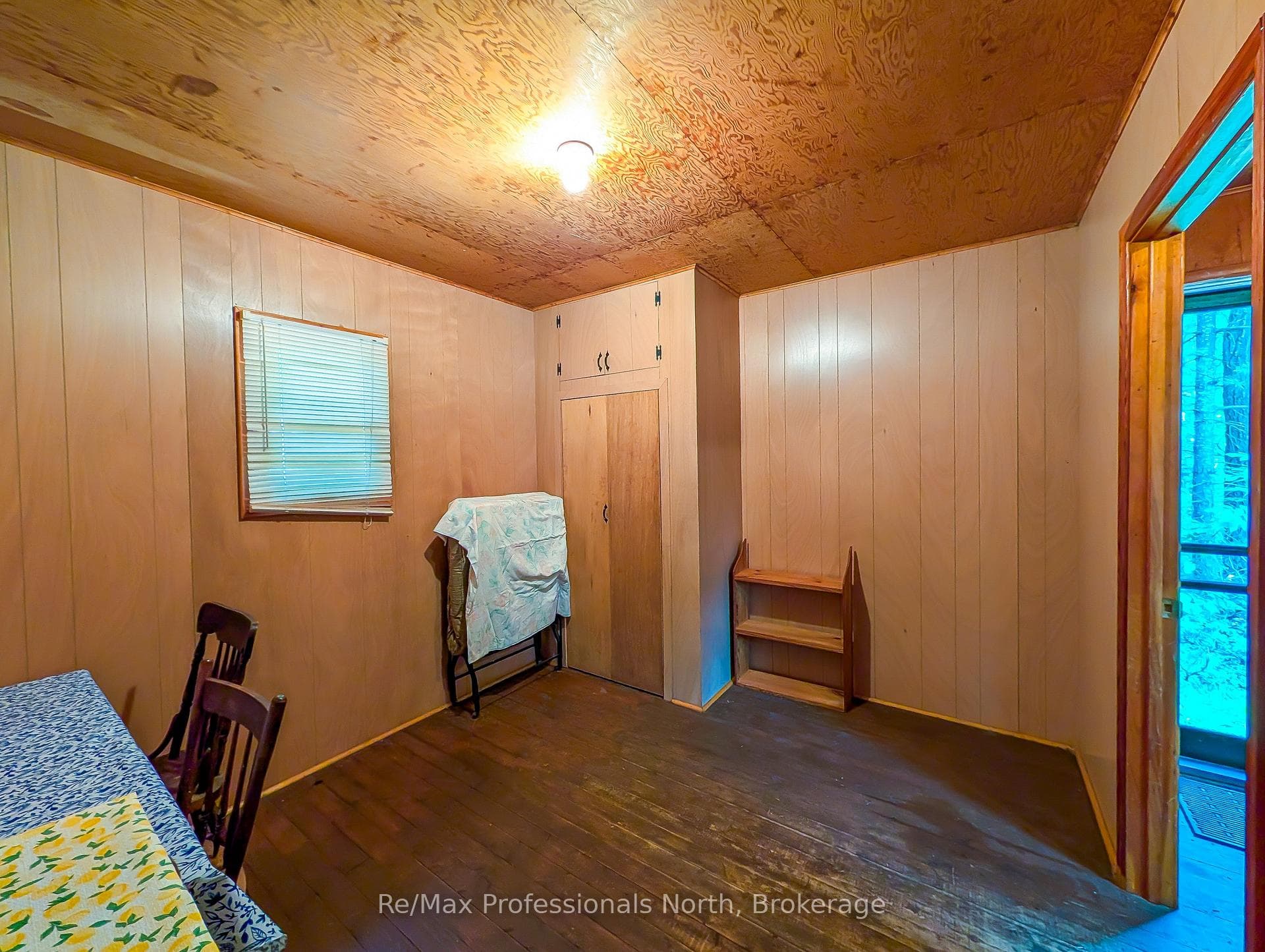 Bunkie