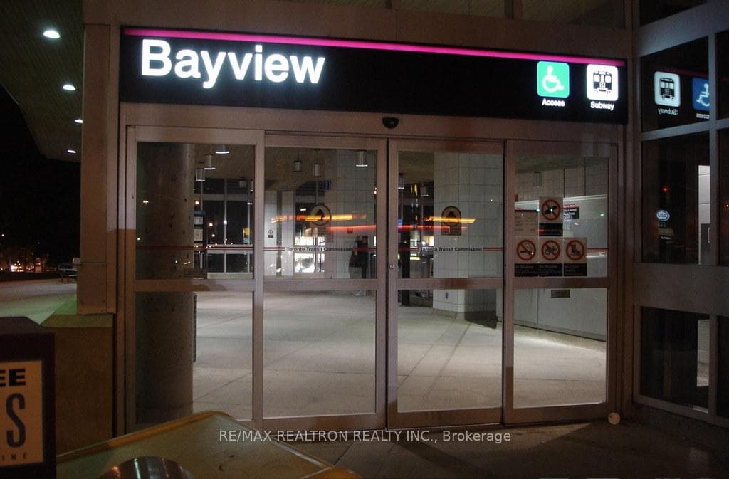 Subway Station