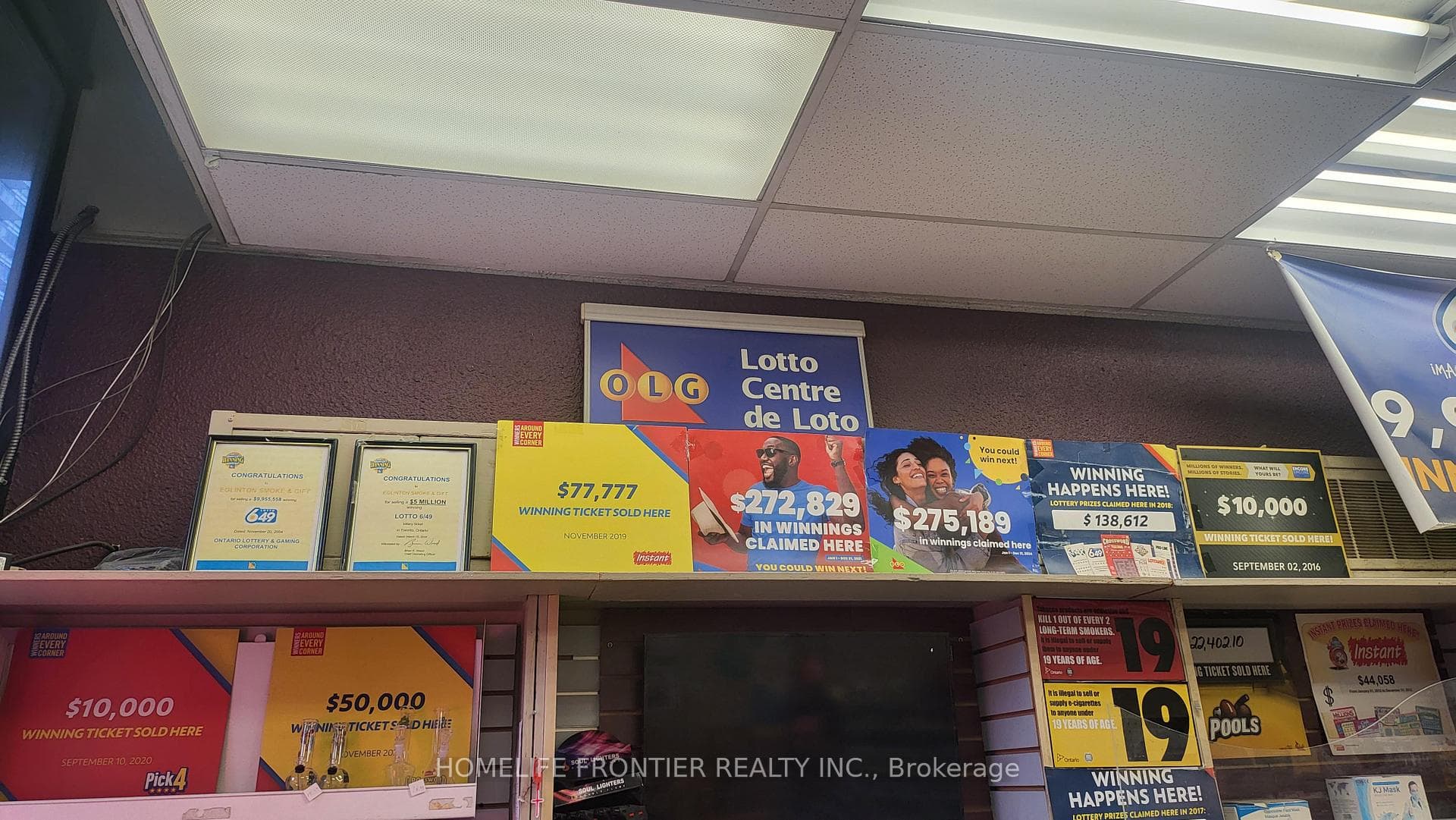 150 Eglinton Avenue Unit 1 photo 1
