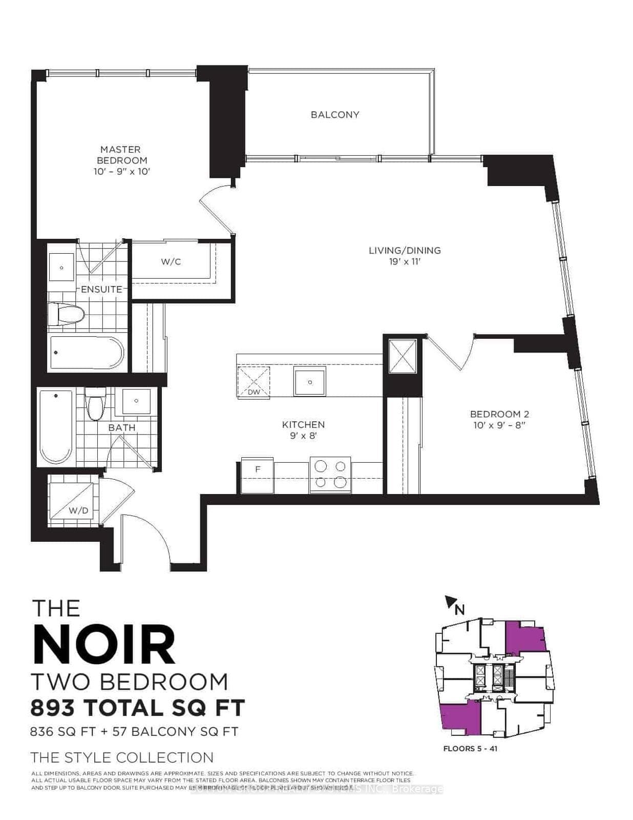 510 Curran Place Unit 2109 photo 21
