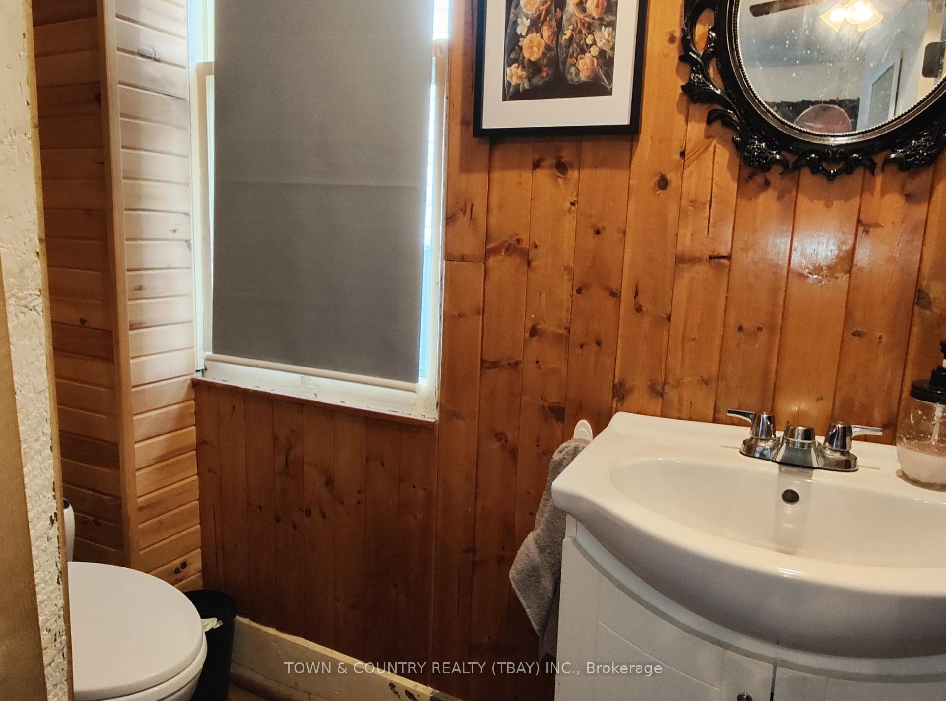 421 Archibald St. photo 16