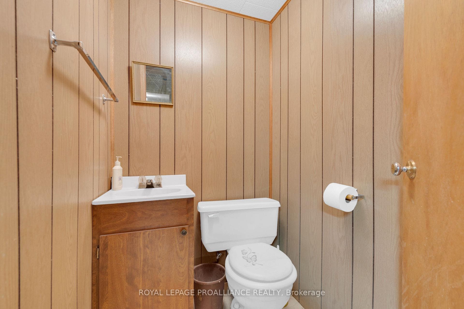 458 Rose Road photo 21