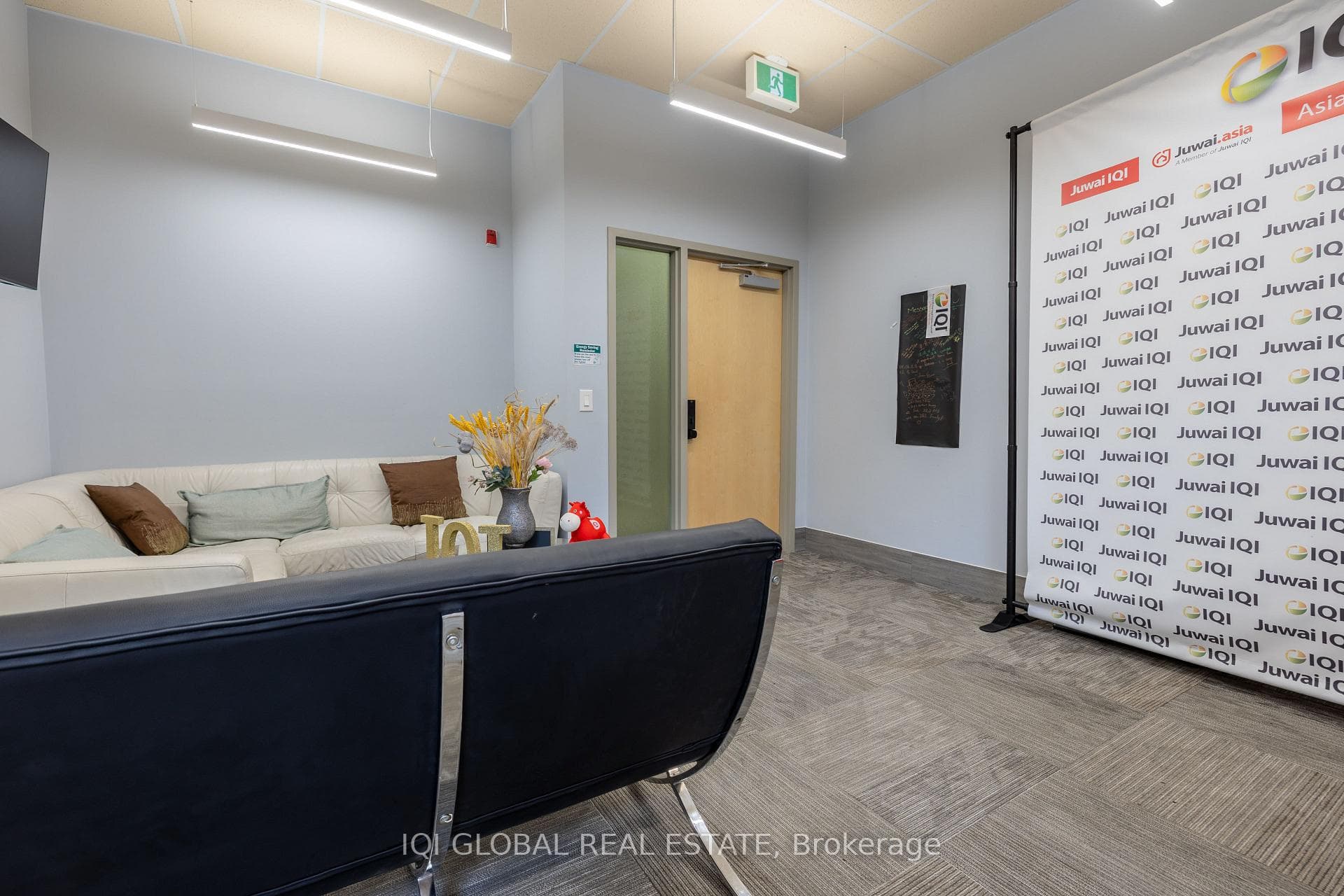 Common Area
