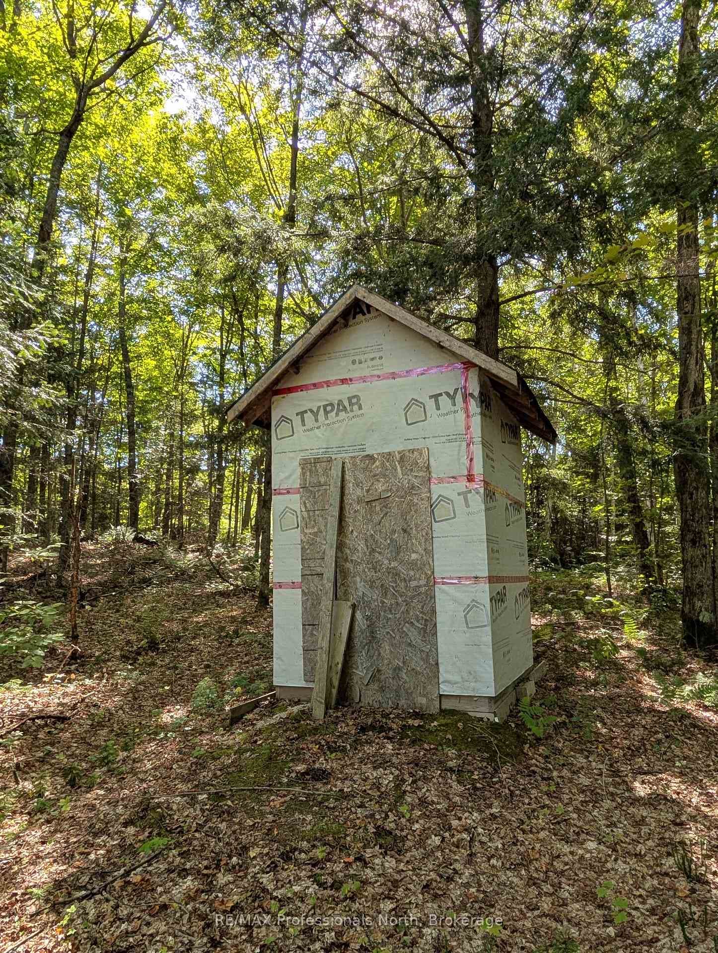Privy