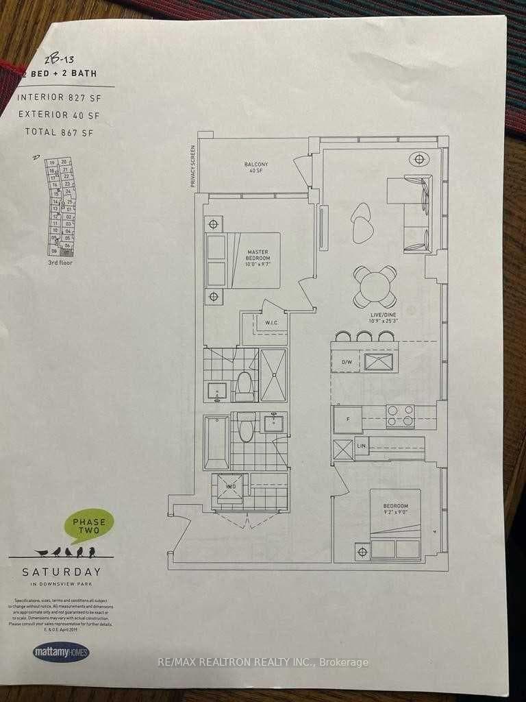 60 George Butchart Drive Unit 307 photo 27