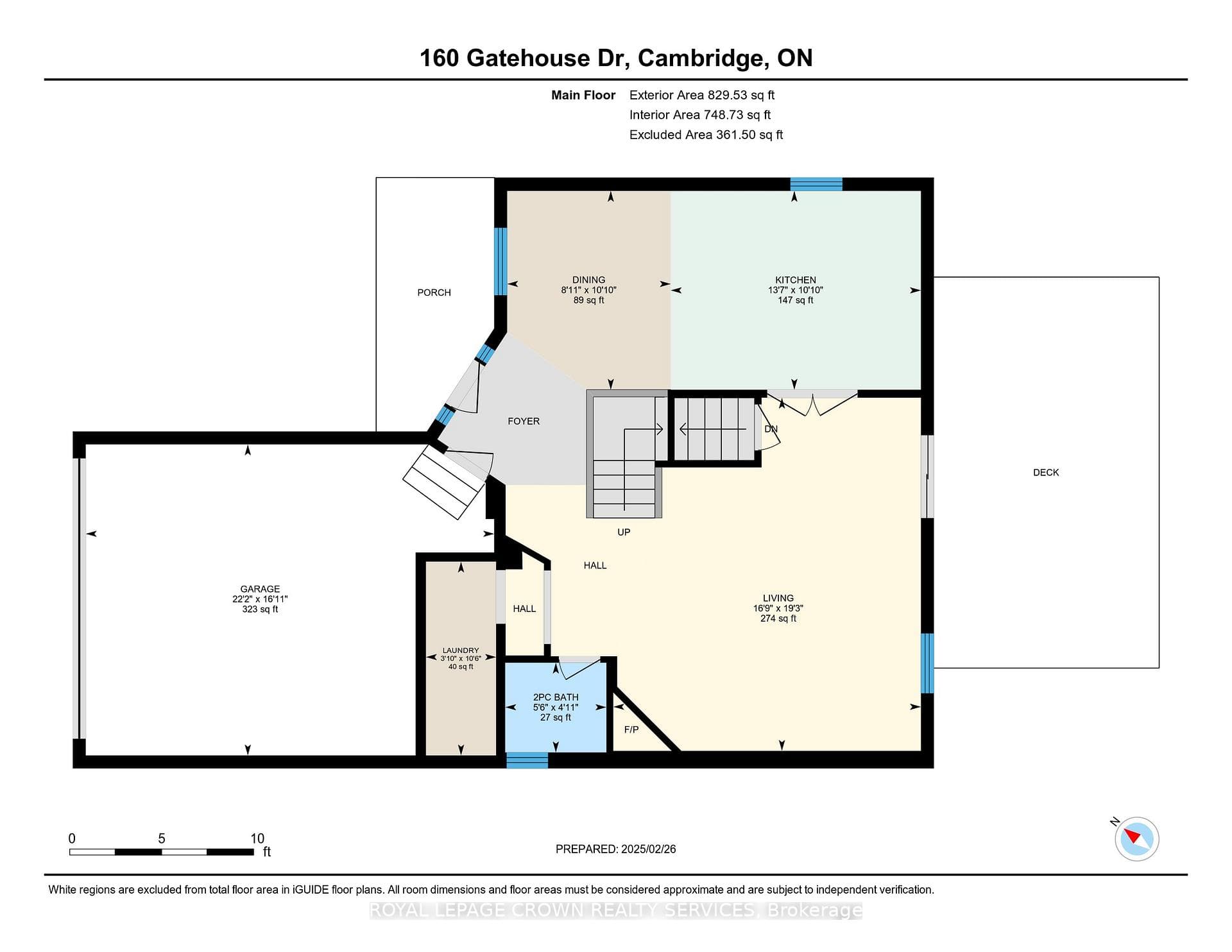 160 Gatehouse Drive photo 36
