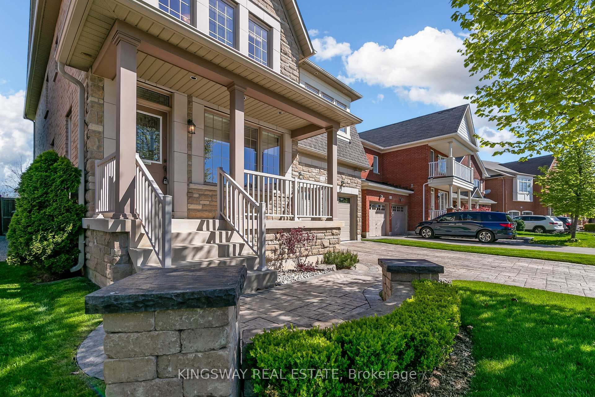 Landscaped Yard