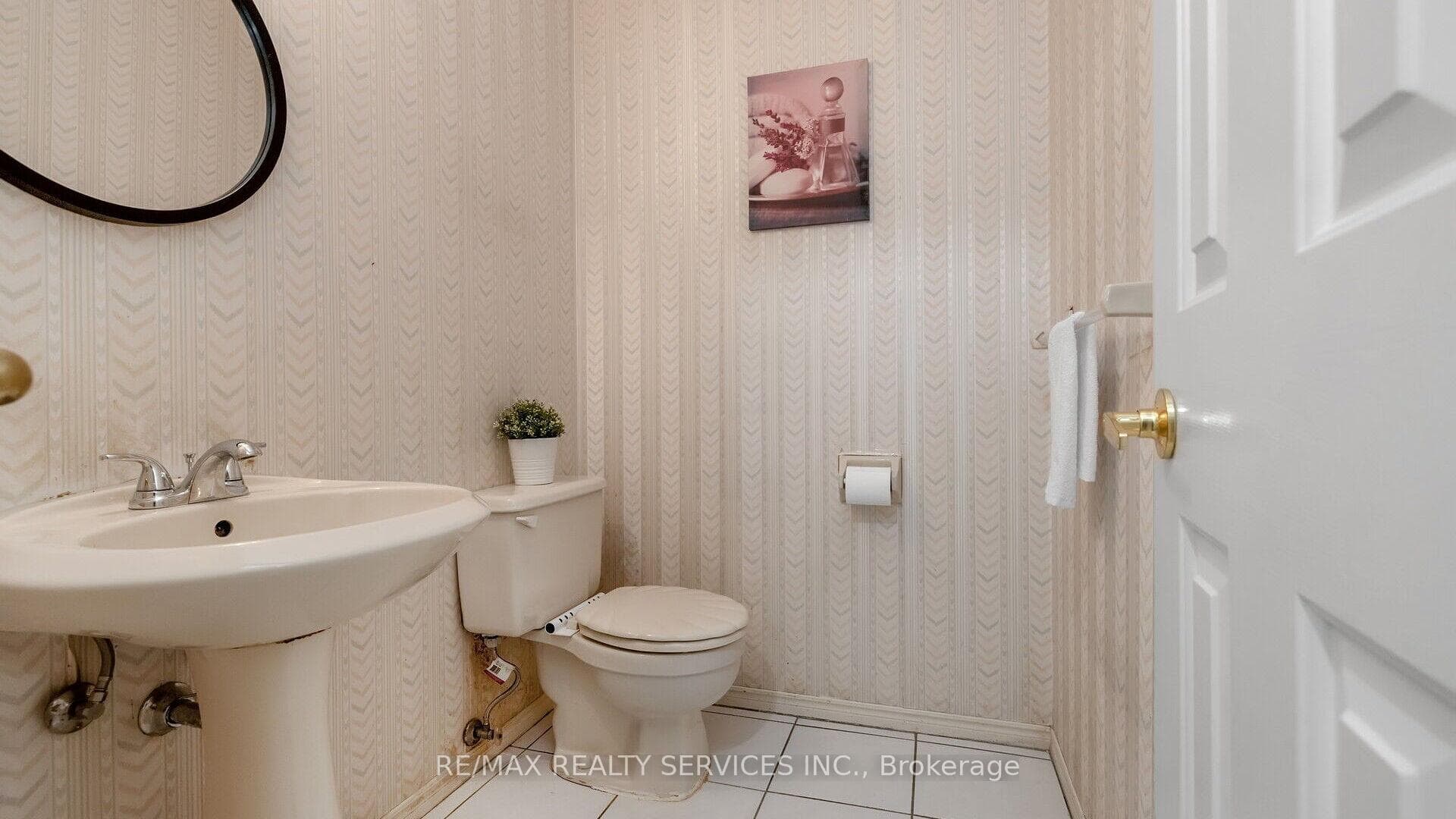 256 Littleford Street photo 12