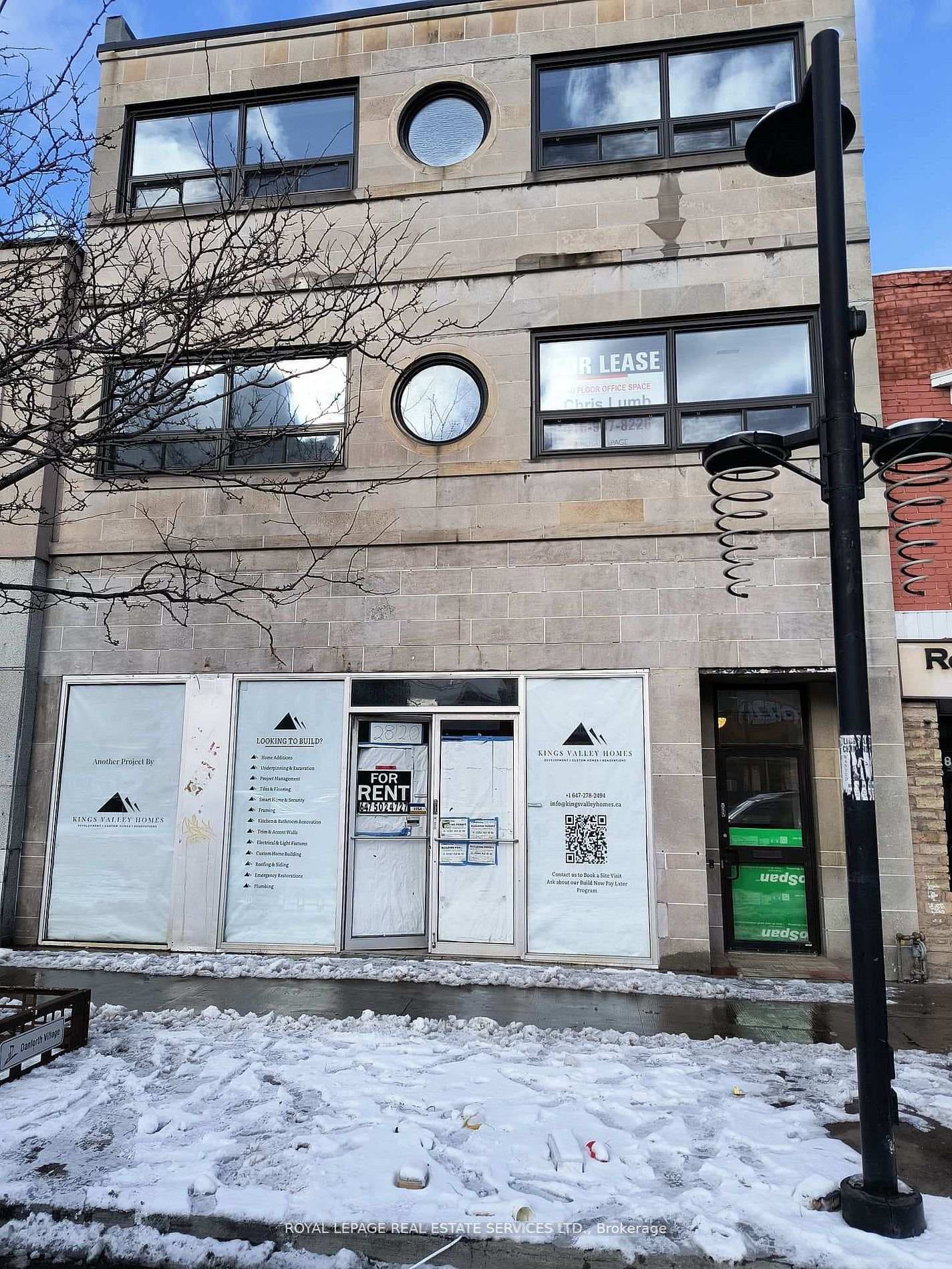 2820 Danforth Avenue Unit 201 photo 1