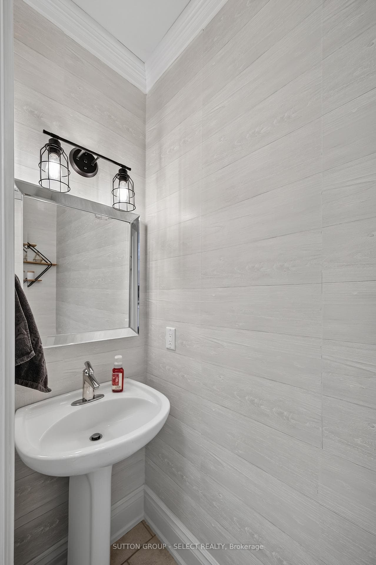 1388 Kains Woods Terrace photo 15