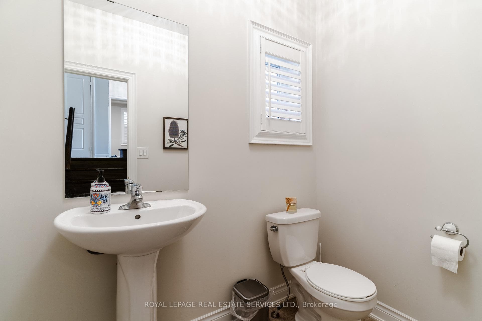 531 Bridgeview Road photo 19