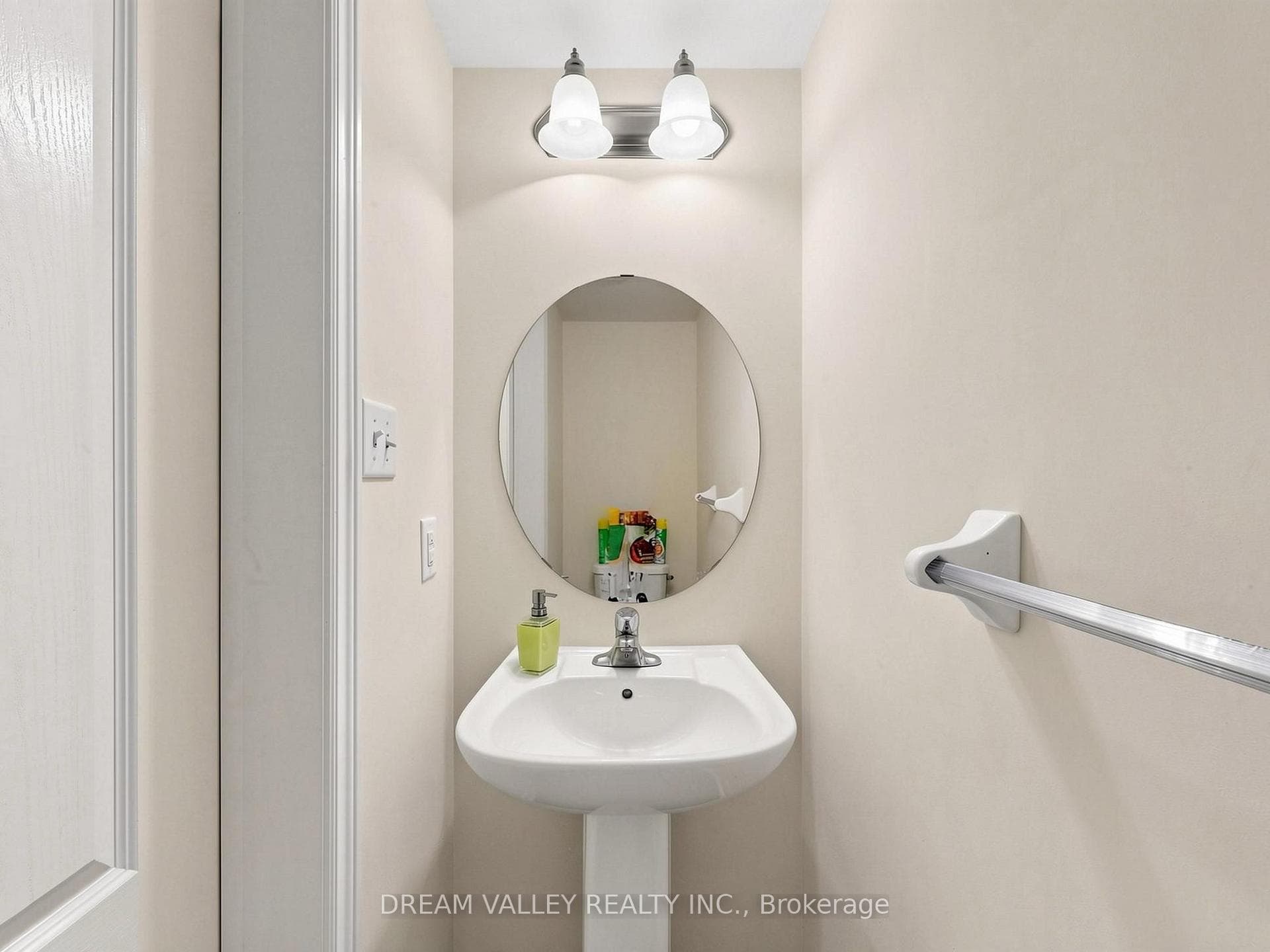 8 Zezel Way photo 12