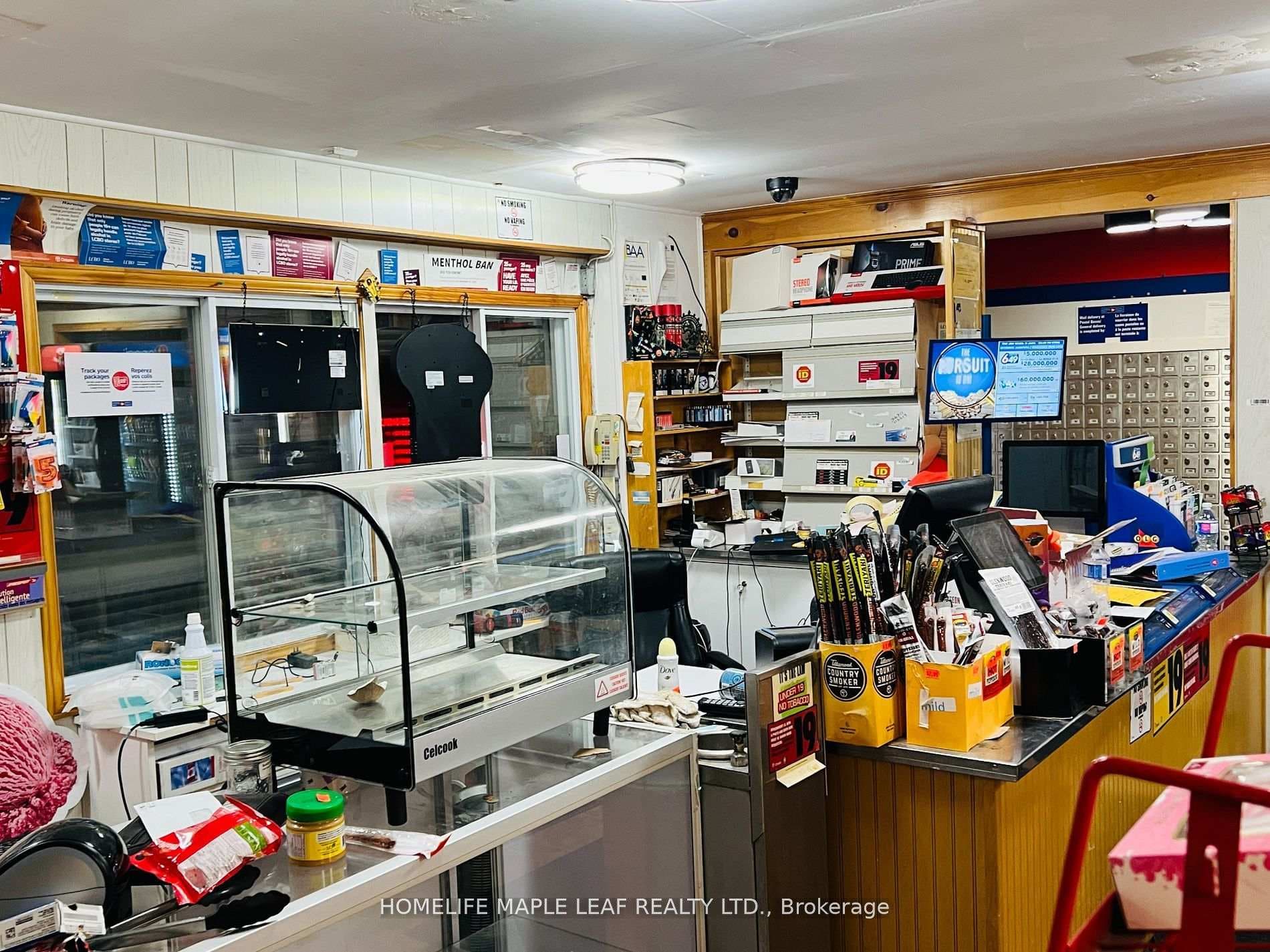 5251 Plank Road photo 12