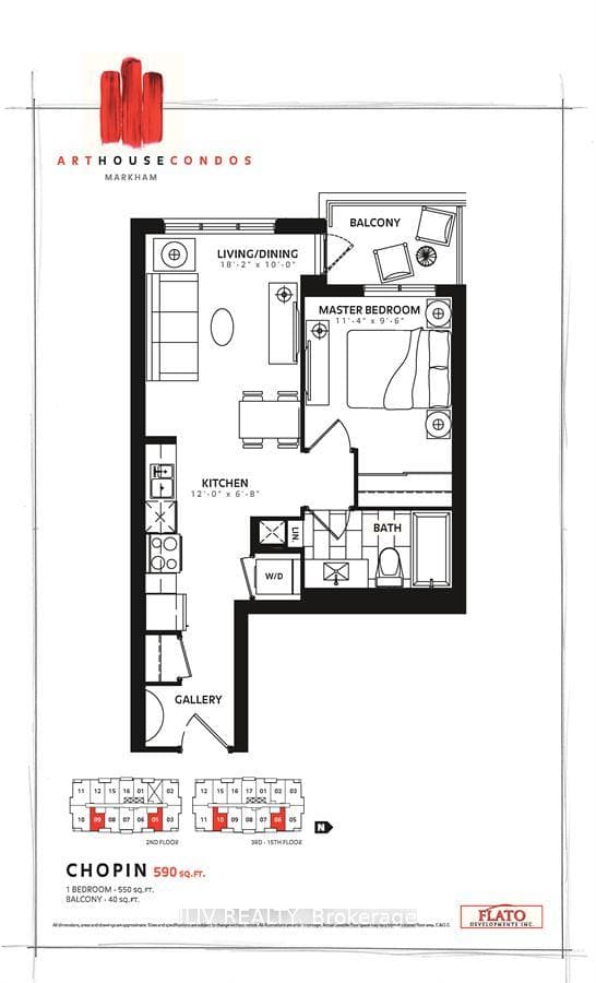 9582 Markham Road Unit 205 photo 9