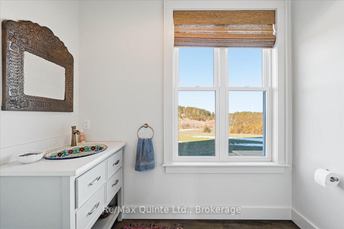 267 Maple Sugar Road photo 13