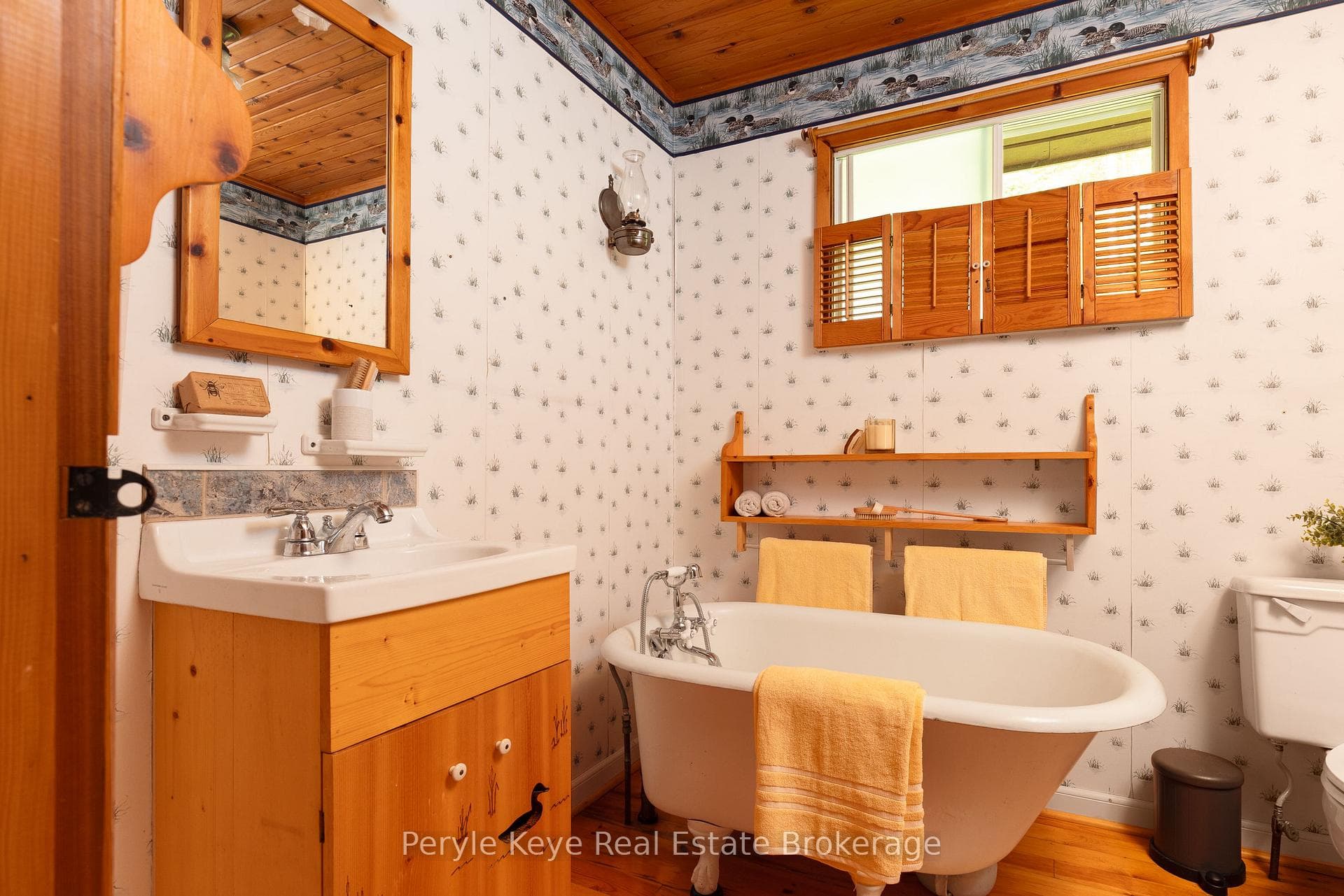 1057 H R S Road photo 29