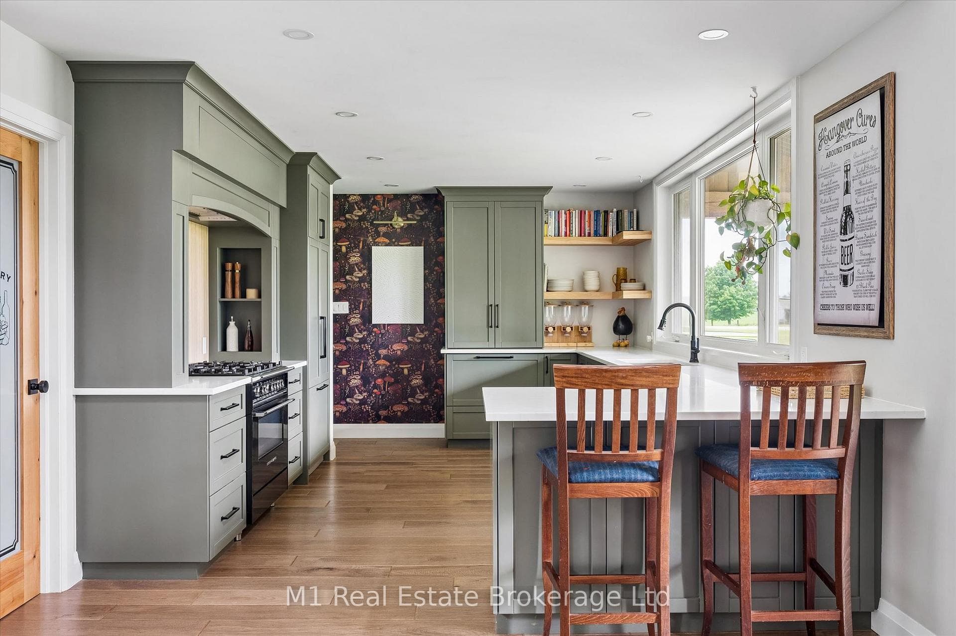 8687 Wellington Rd 22 N/A photo 13