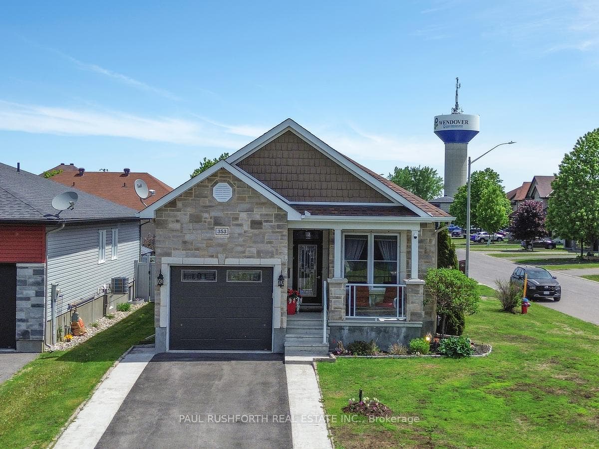 353 Trillium Circle