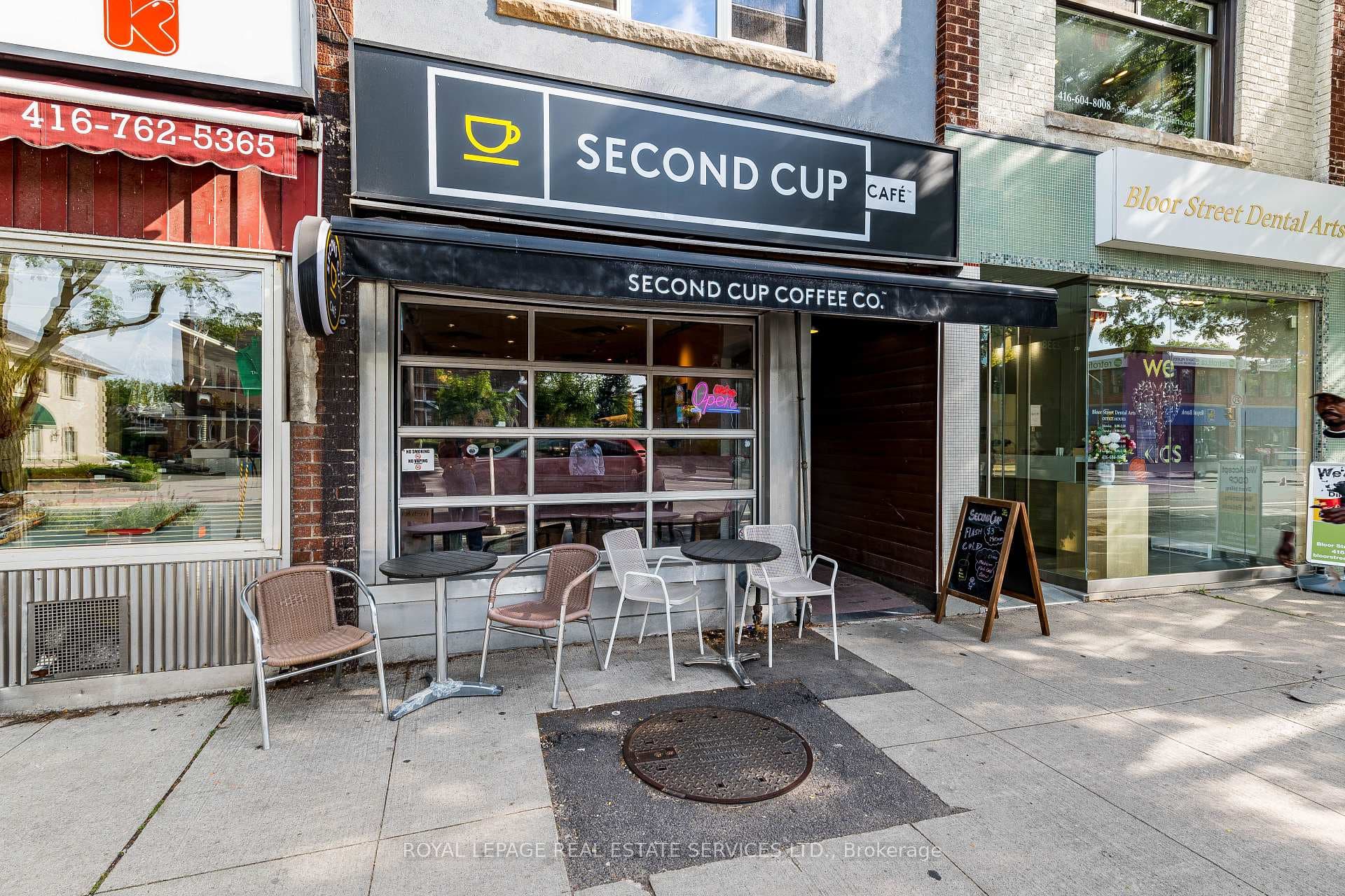 2340 Bloor Street photo 2