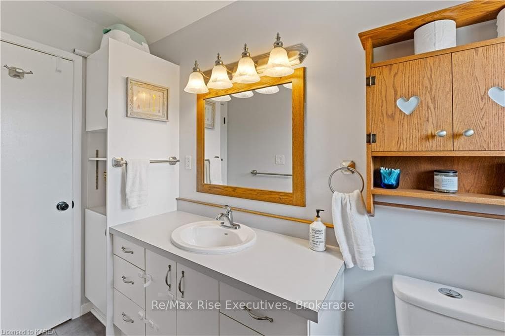 110 HASKINS POINT Road photo 14
