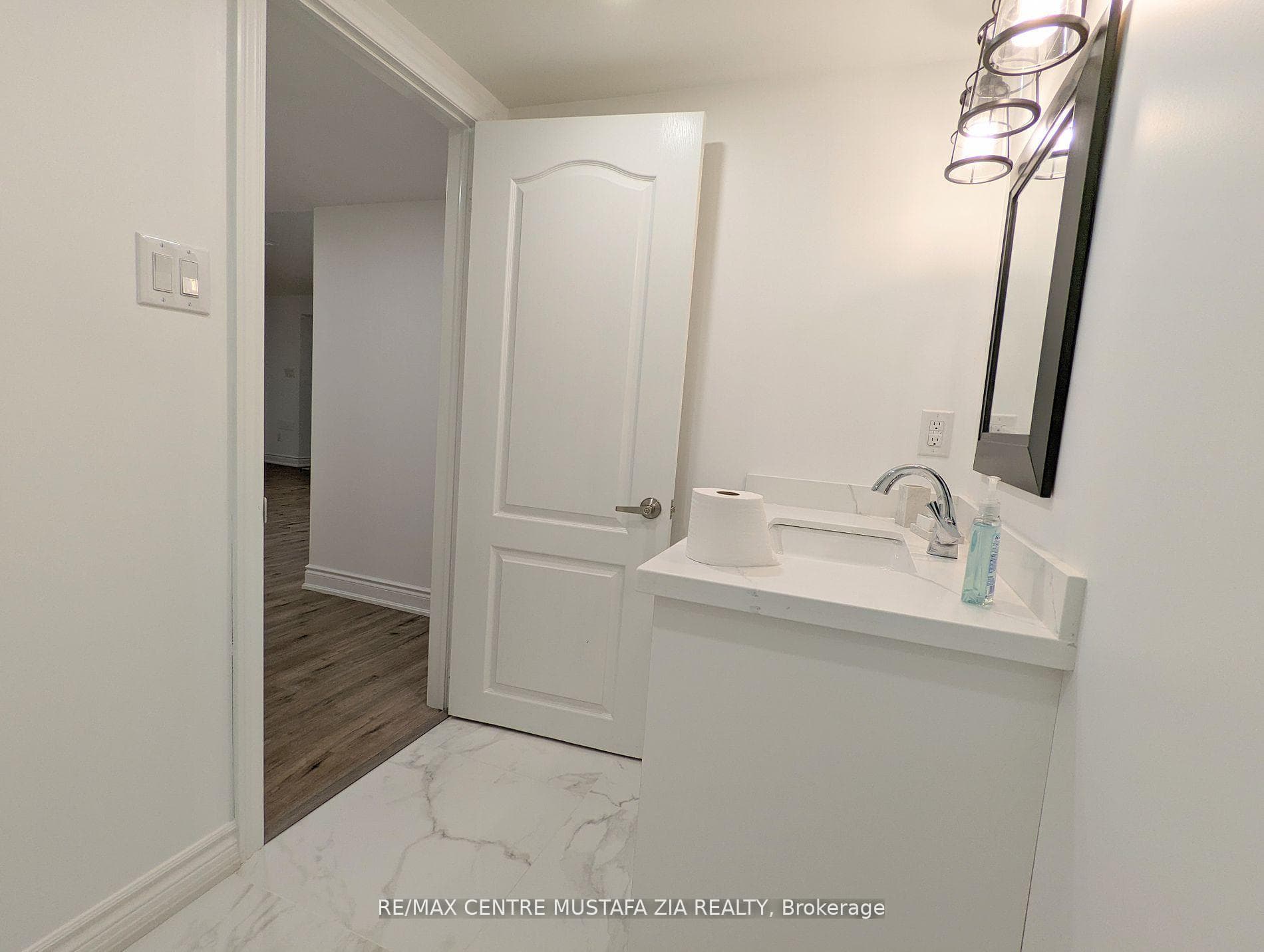 359 Emmett Landing N/A Unit Bsmt photo 11