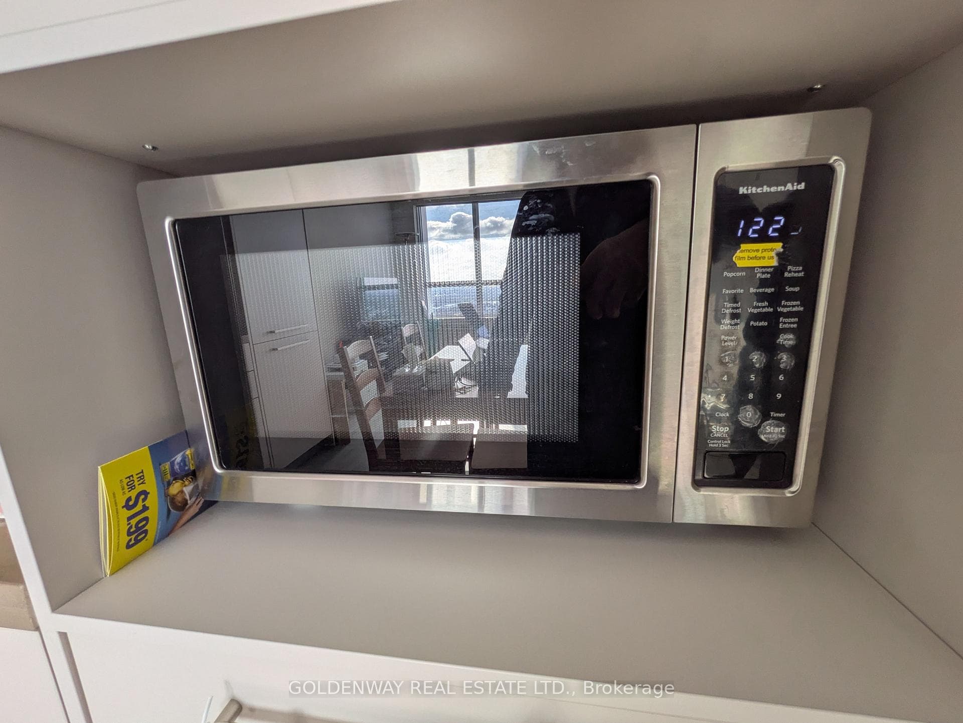 Microwave