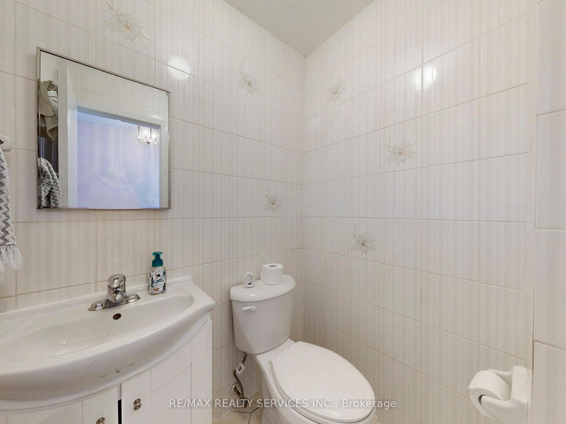 16 Grassington Crescent photo 9
