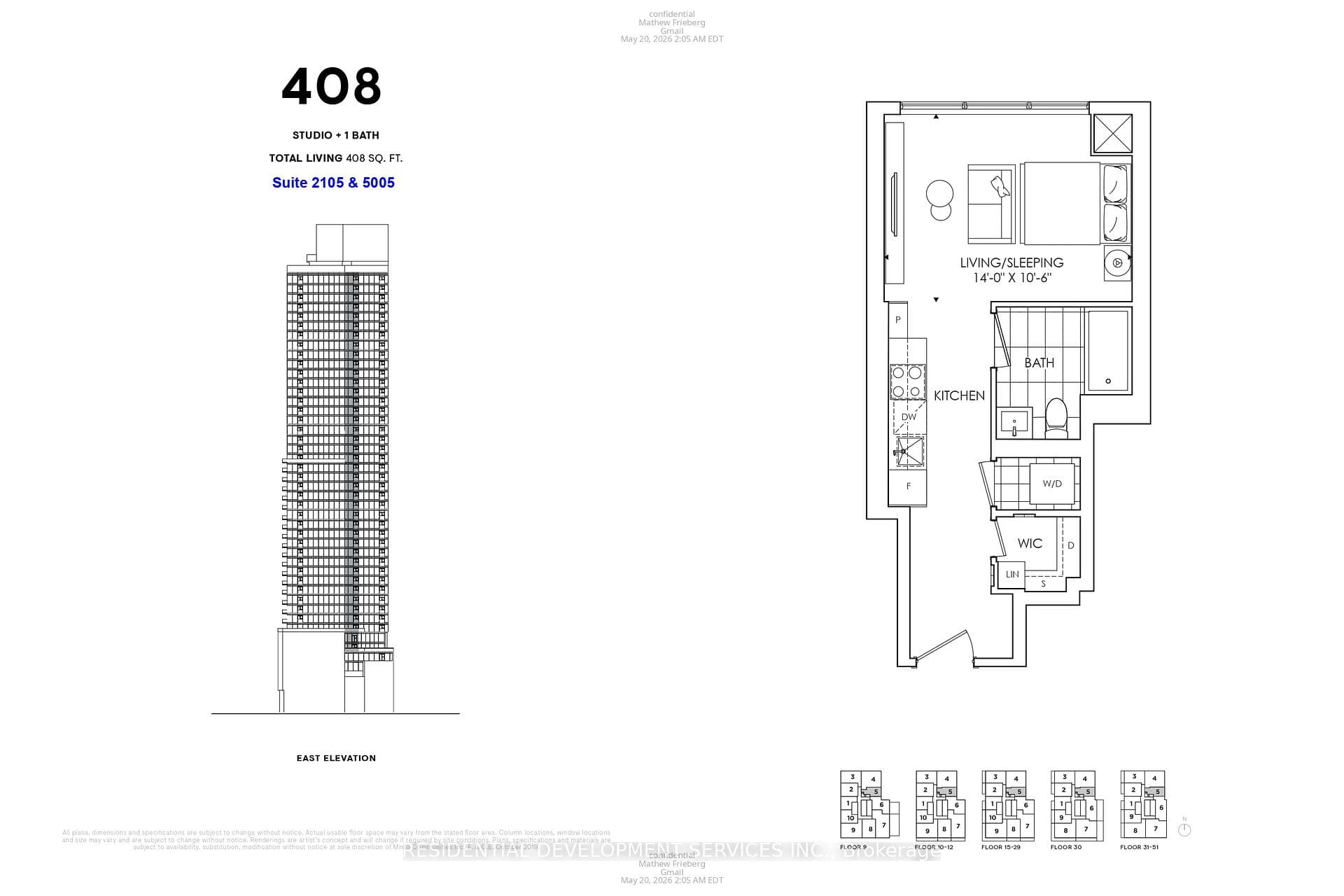 89 Church Street Unit 5005 photo 1