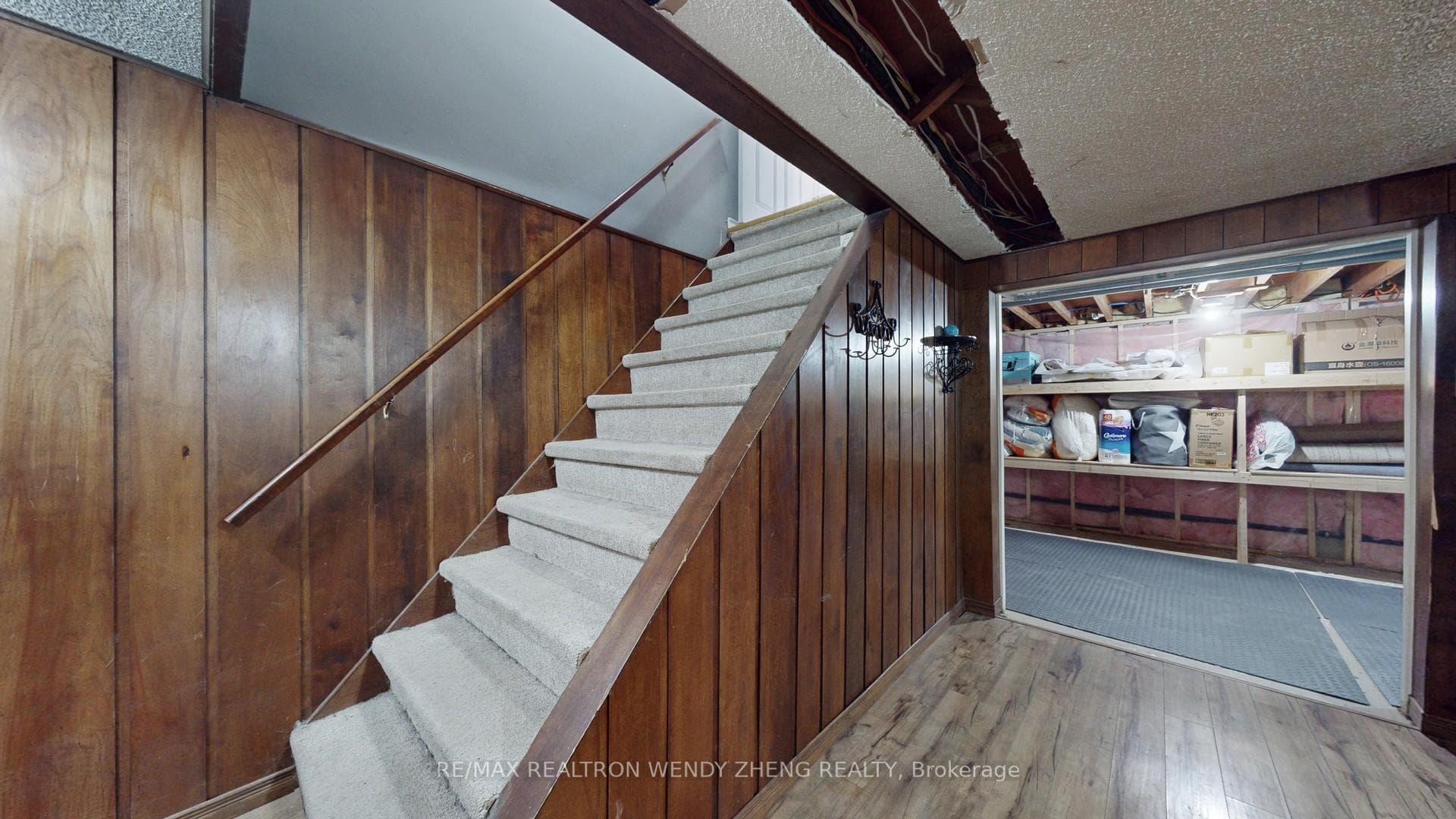 9359 Dickenson Road Unit BSMT photo 3