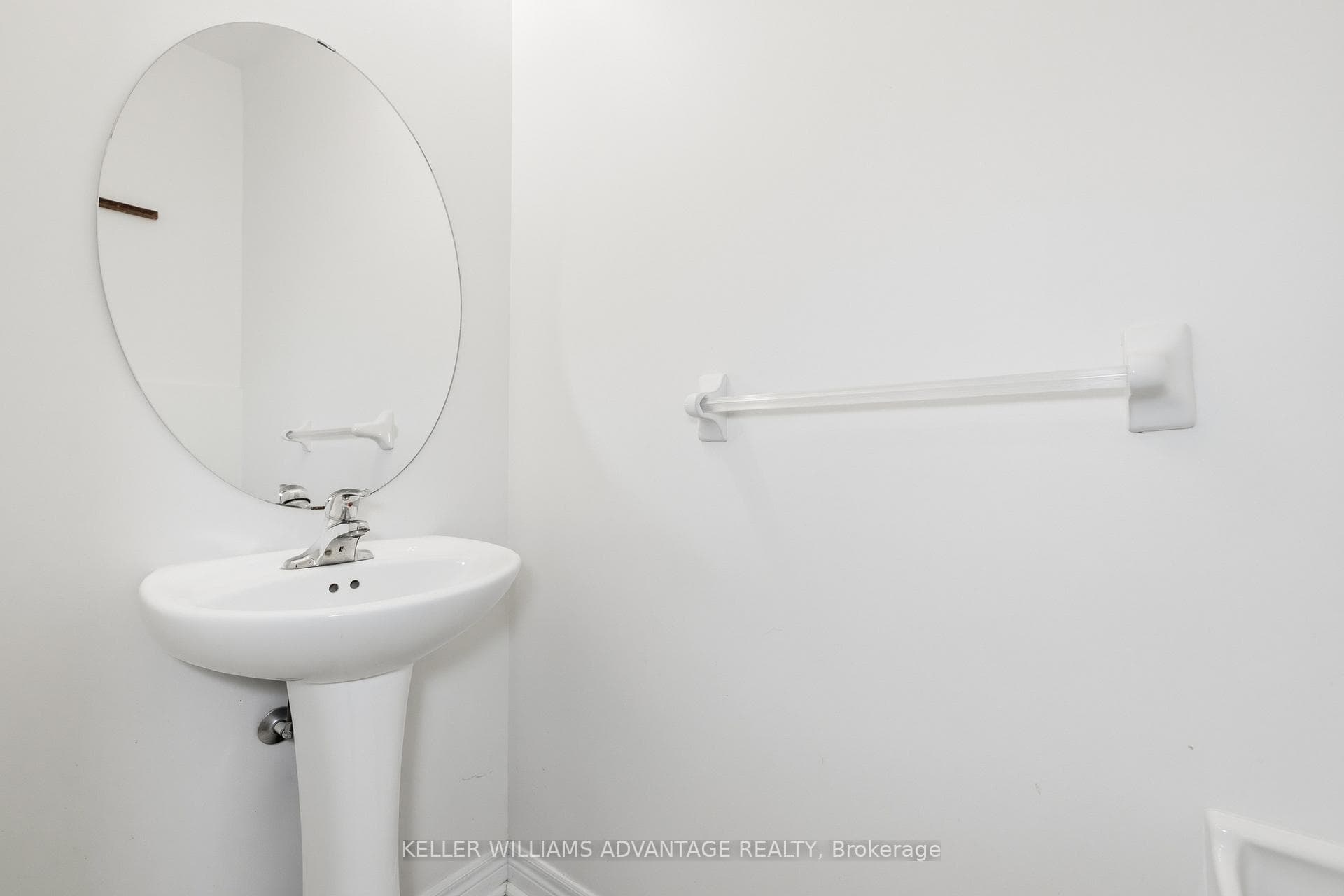 Power room